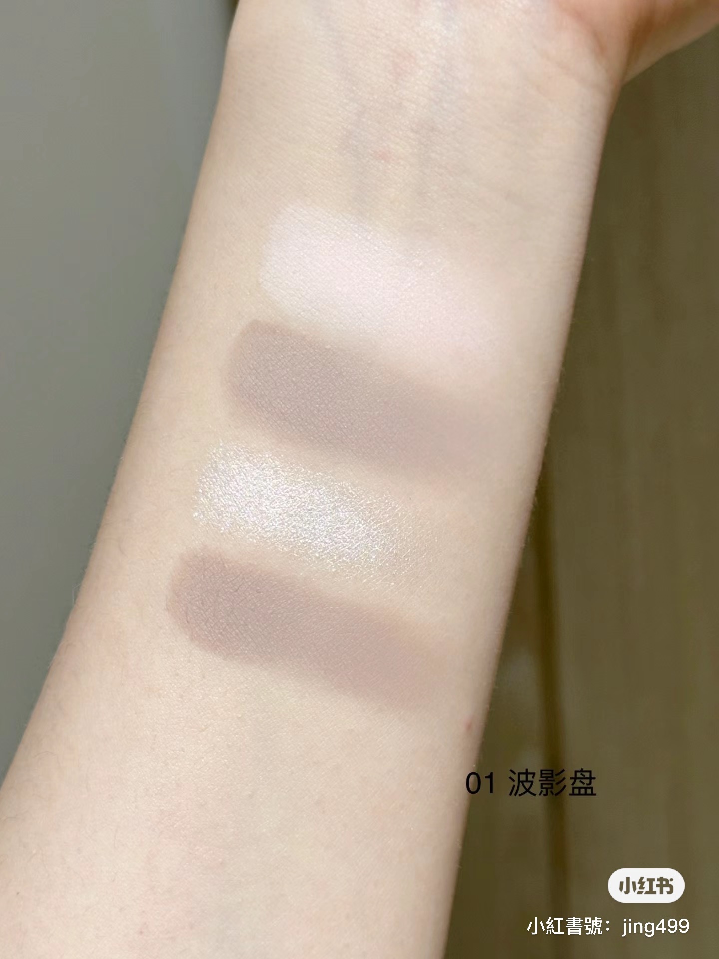 IMG_8827-1714974930241