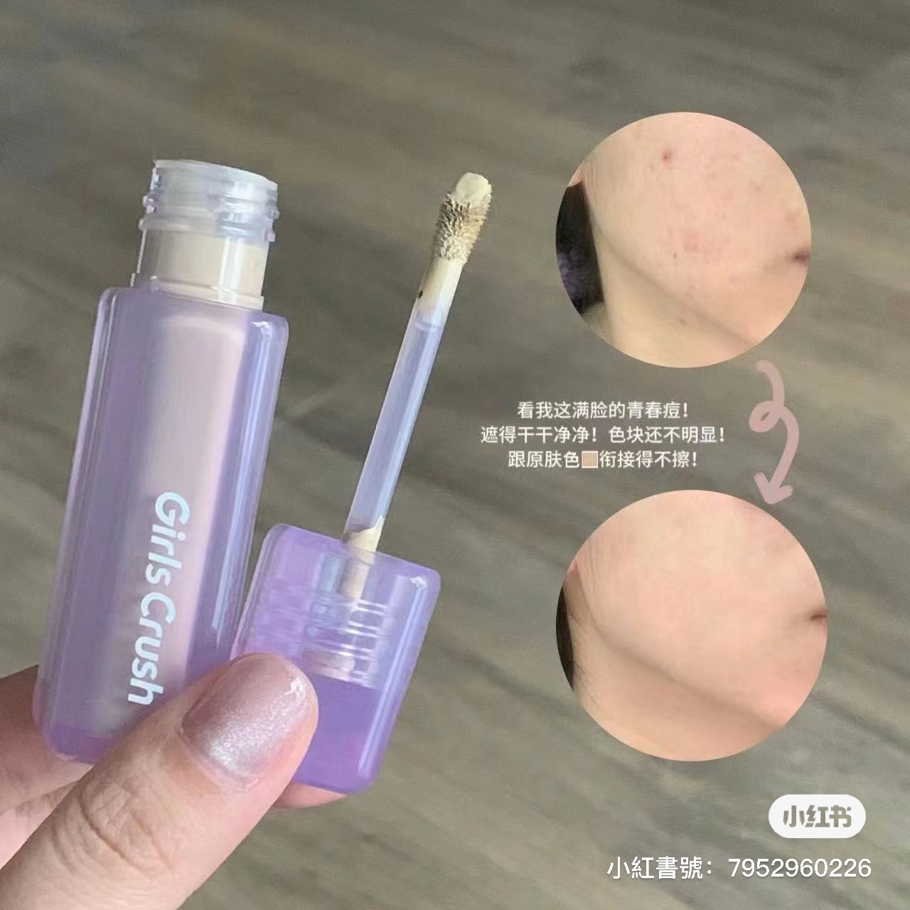 IMG_8906-1715069296563