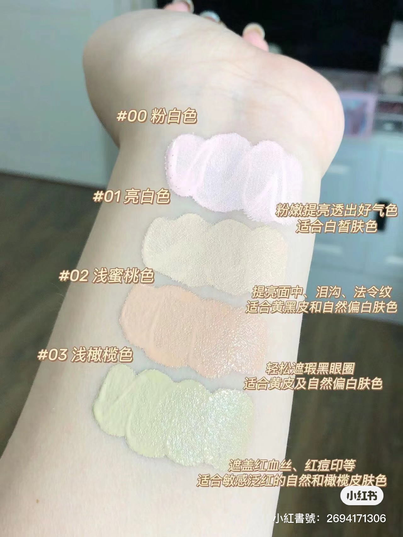 IMG_8912-1715069296580