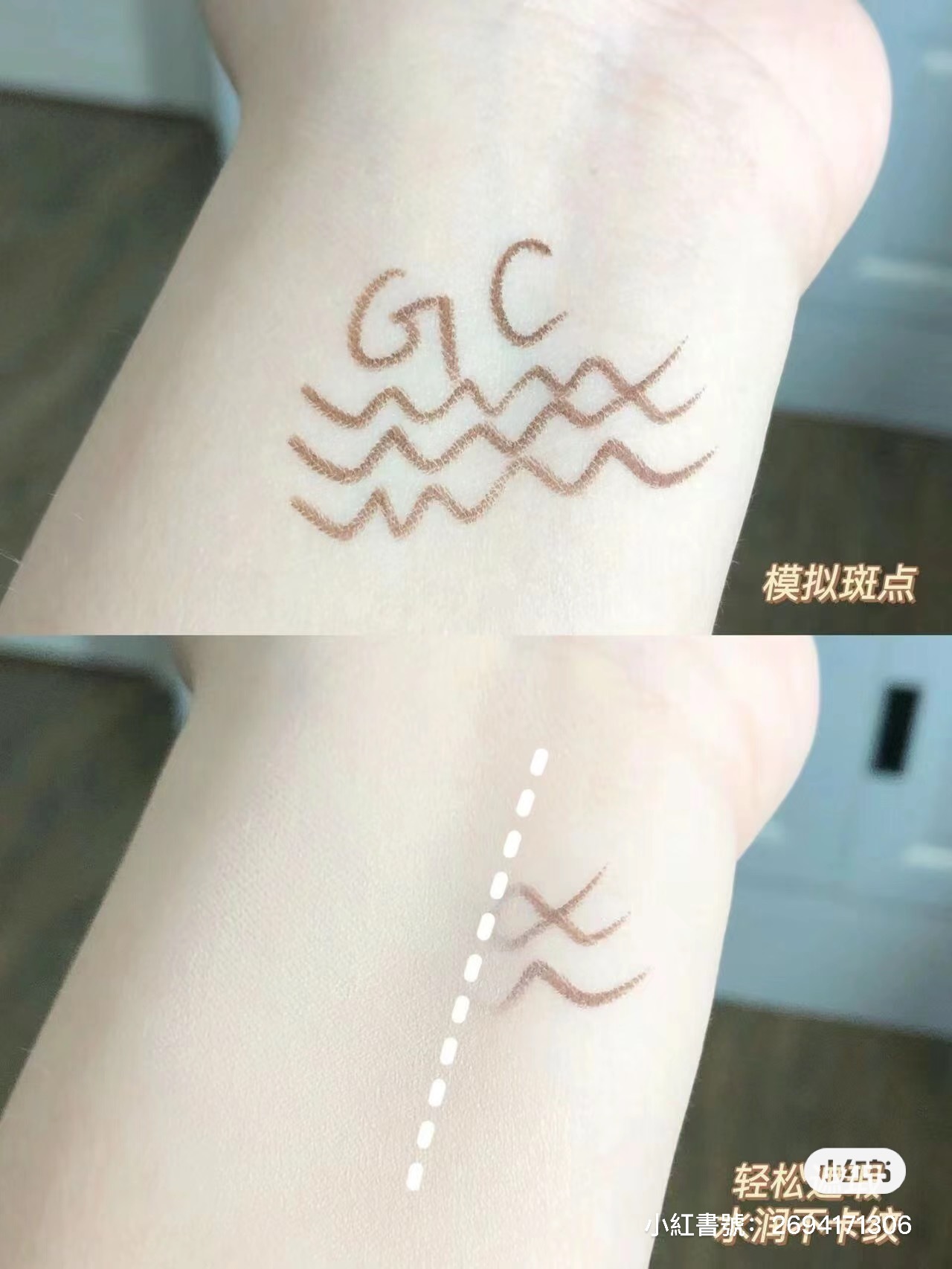 IMG_8913-1715069296588