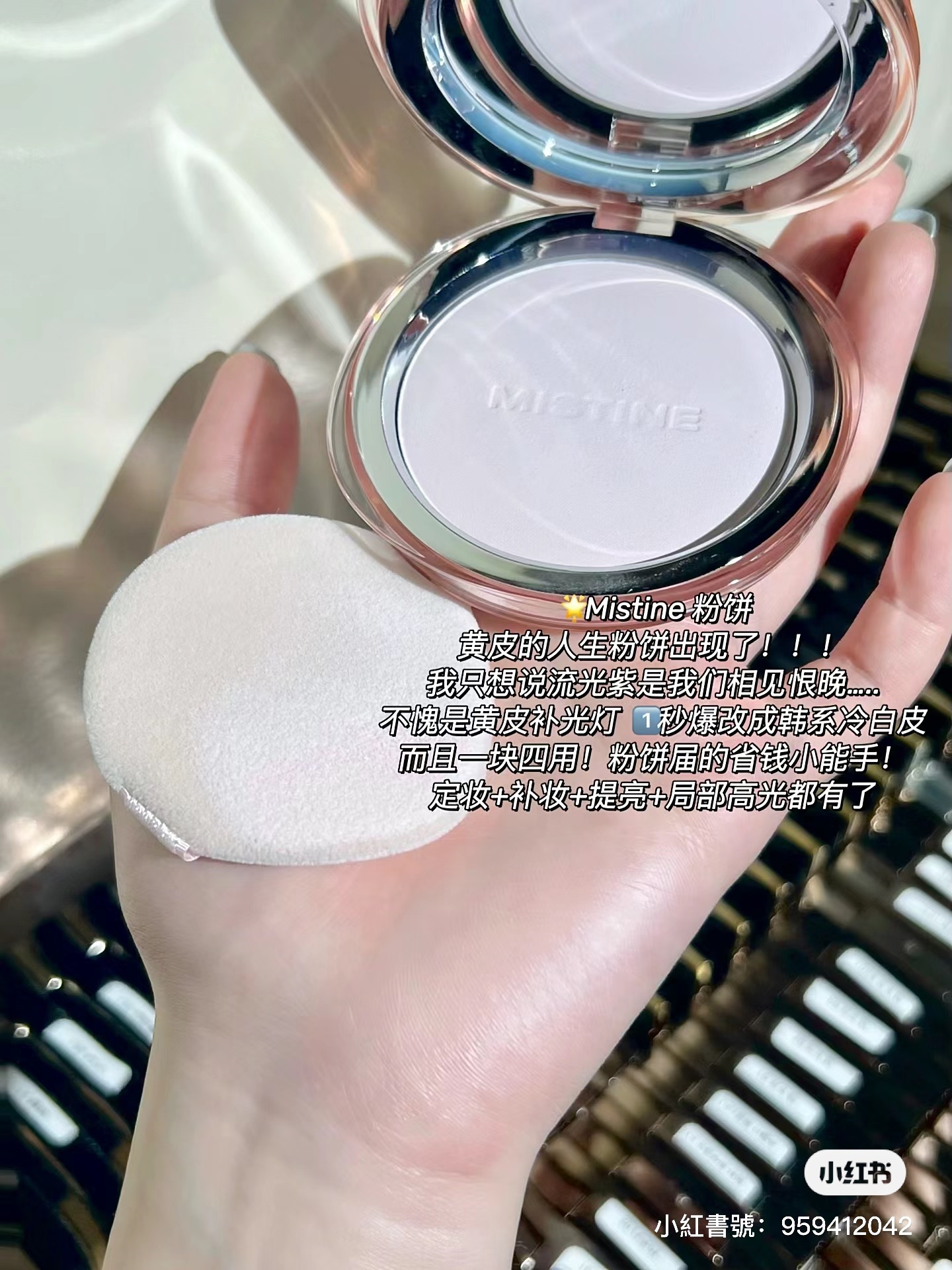 IMG_9007-1715348657276