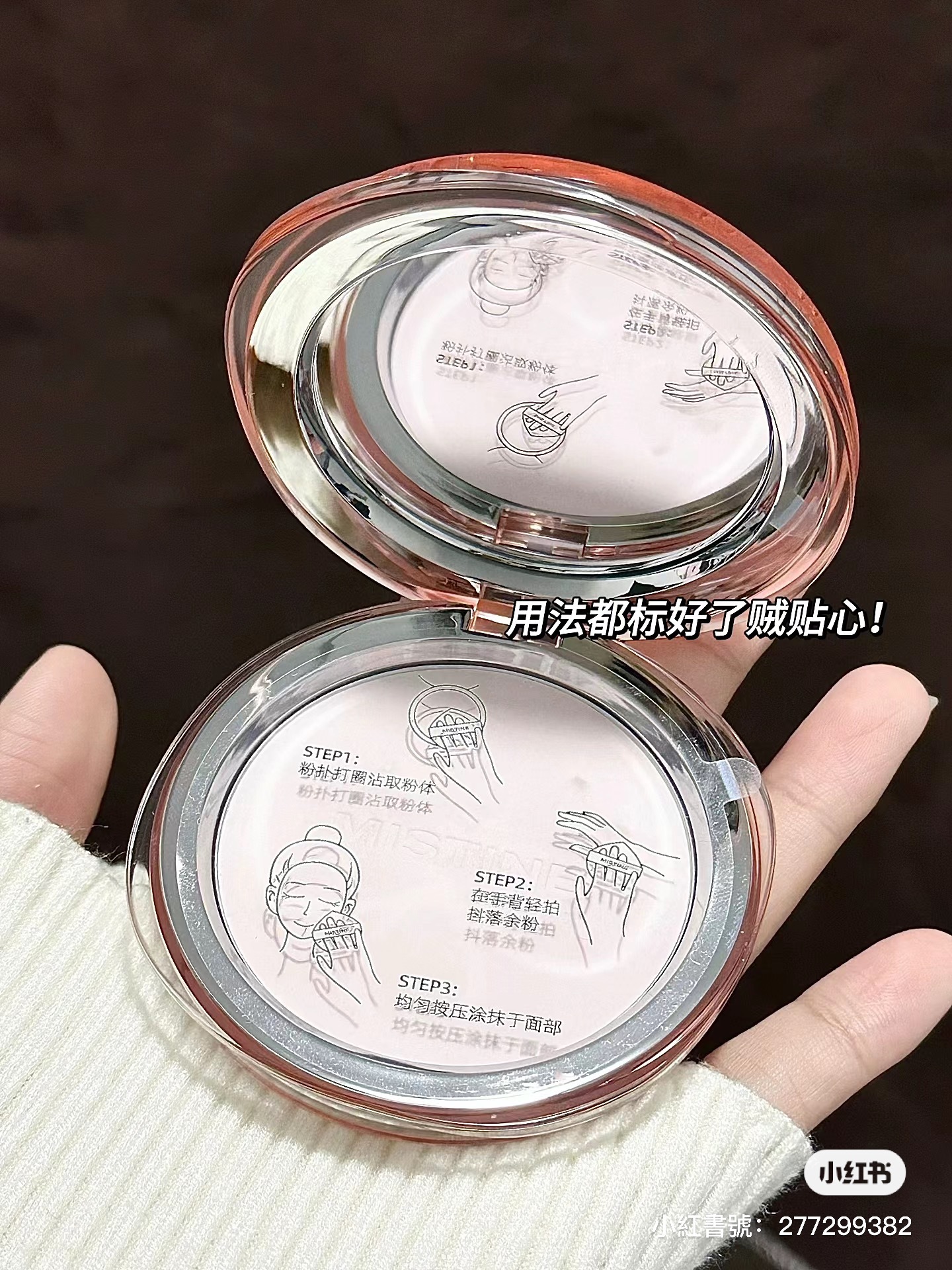 IMG_9001-1715348657291