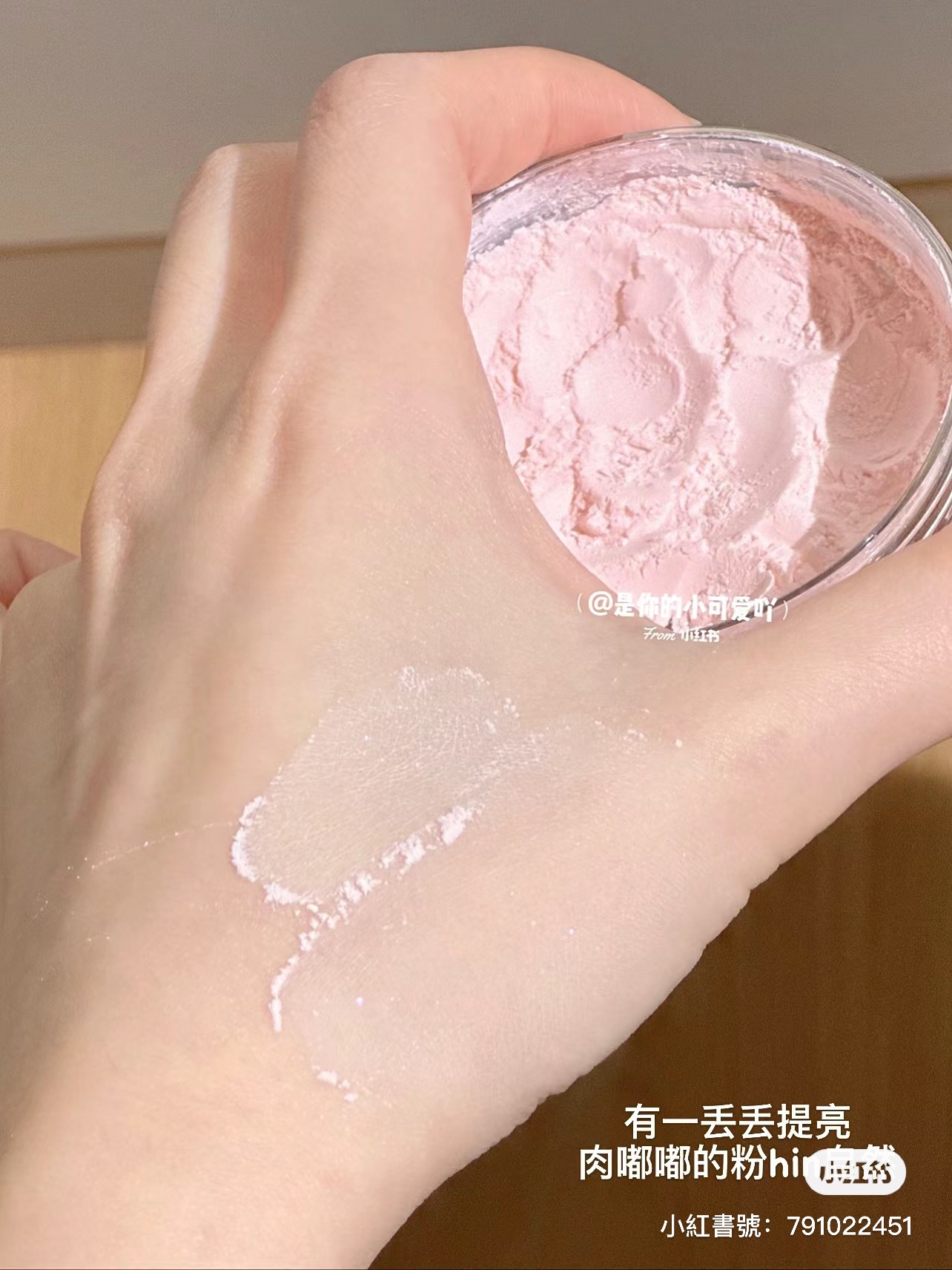 IMG_9122-1715570582829