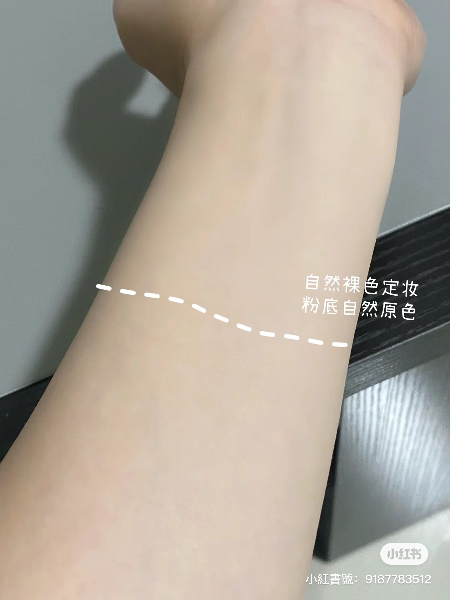 IMG_9119-1715570582834