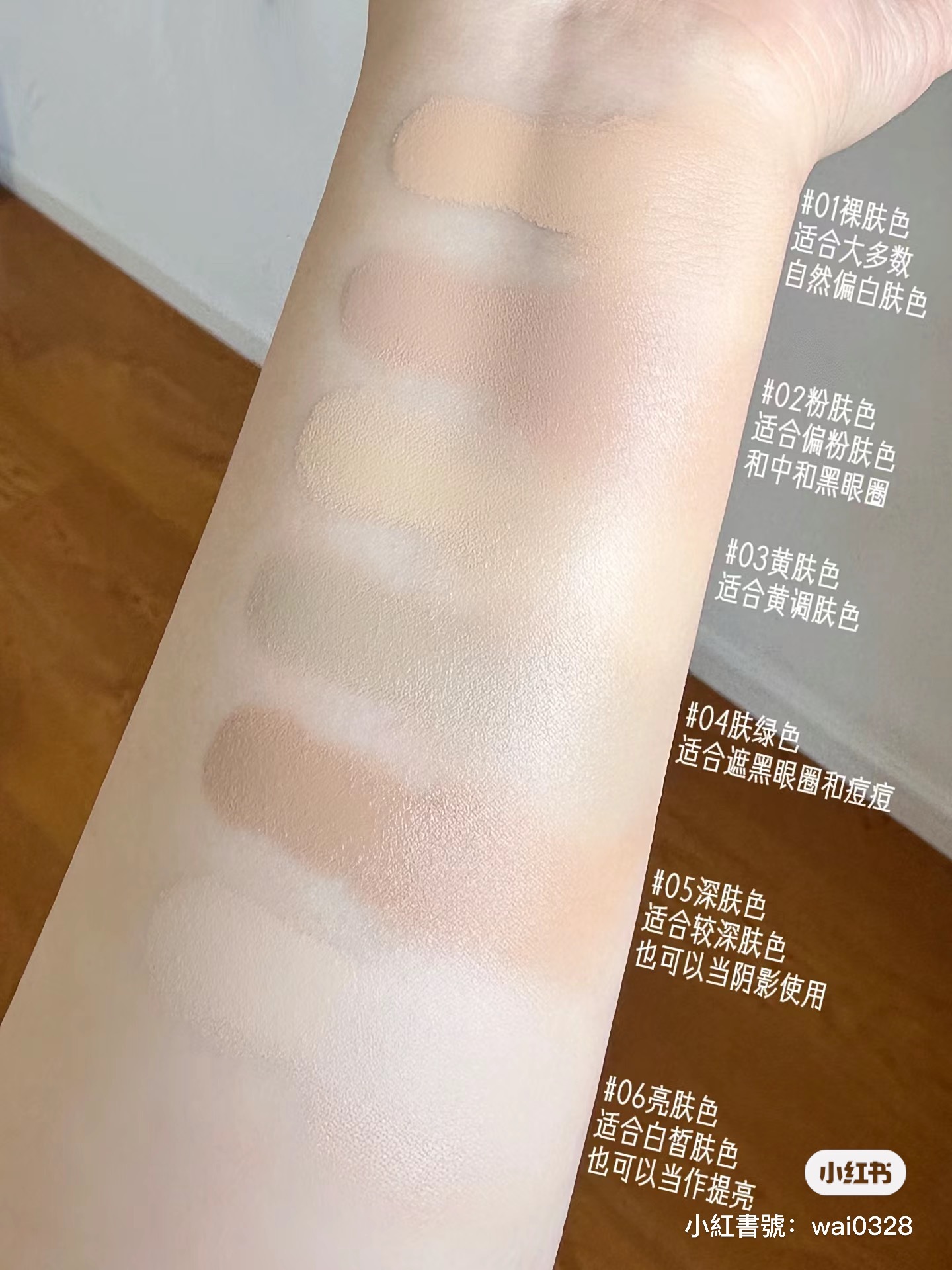 IMG_9252-1715844637100