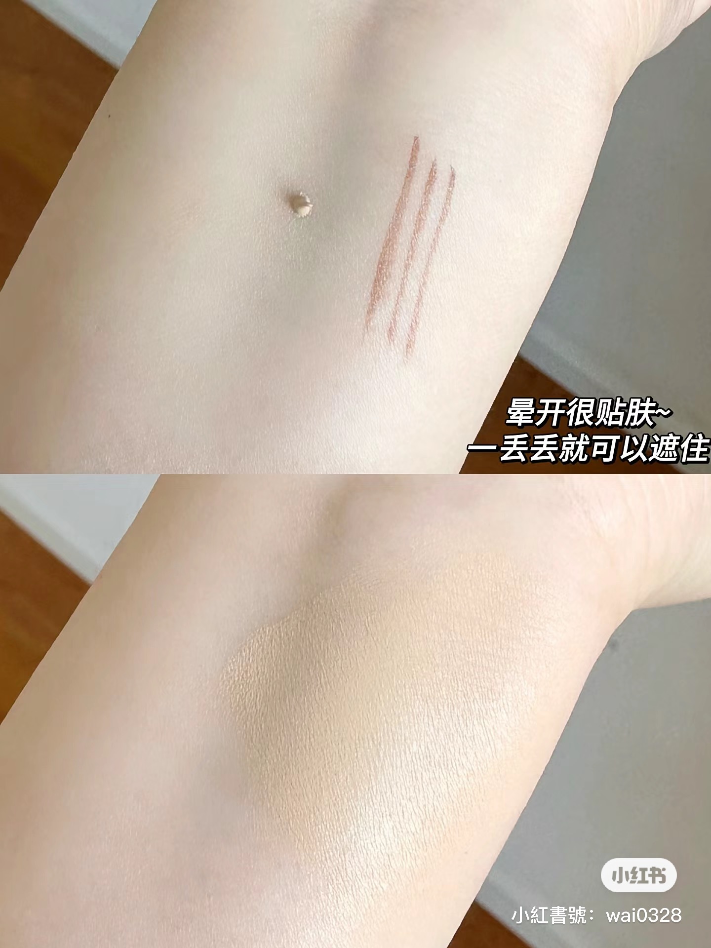 IMG_9253-1715844637105