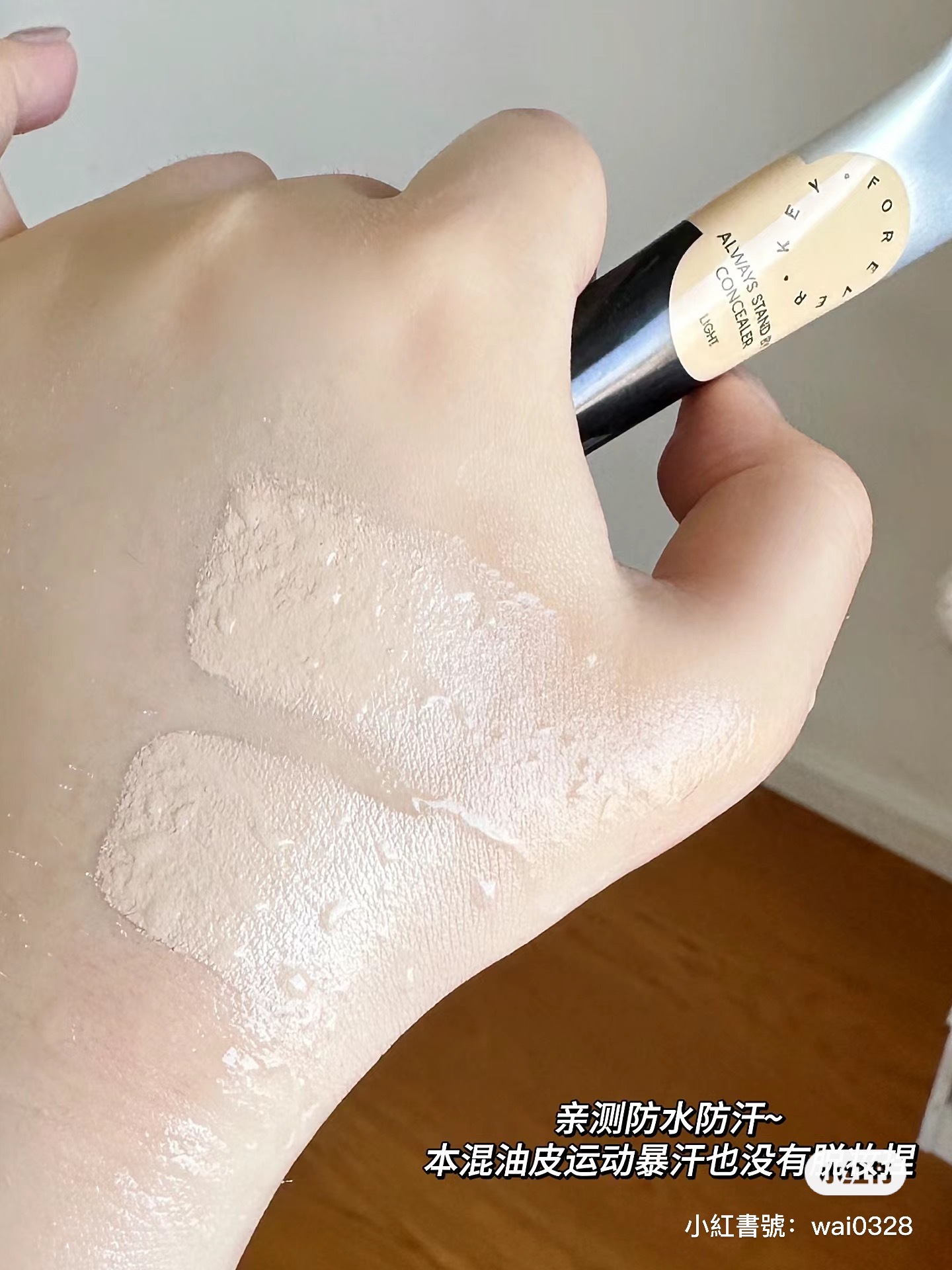 IMG_9255-1715844637118