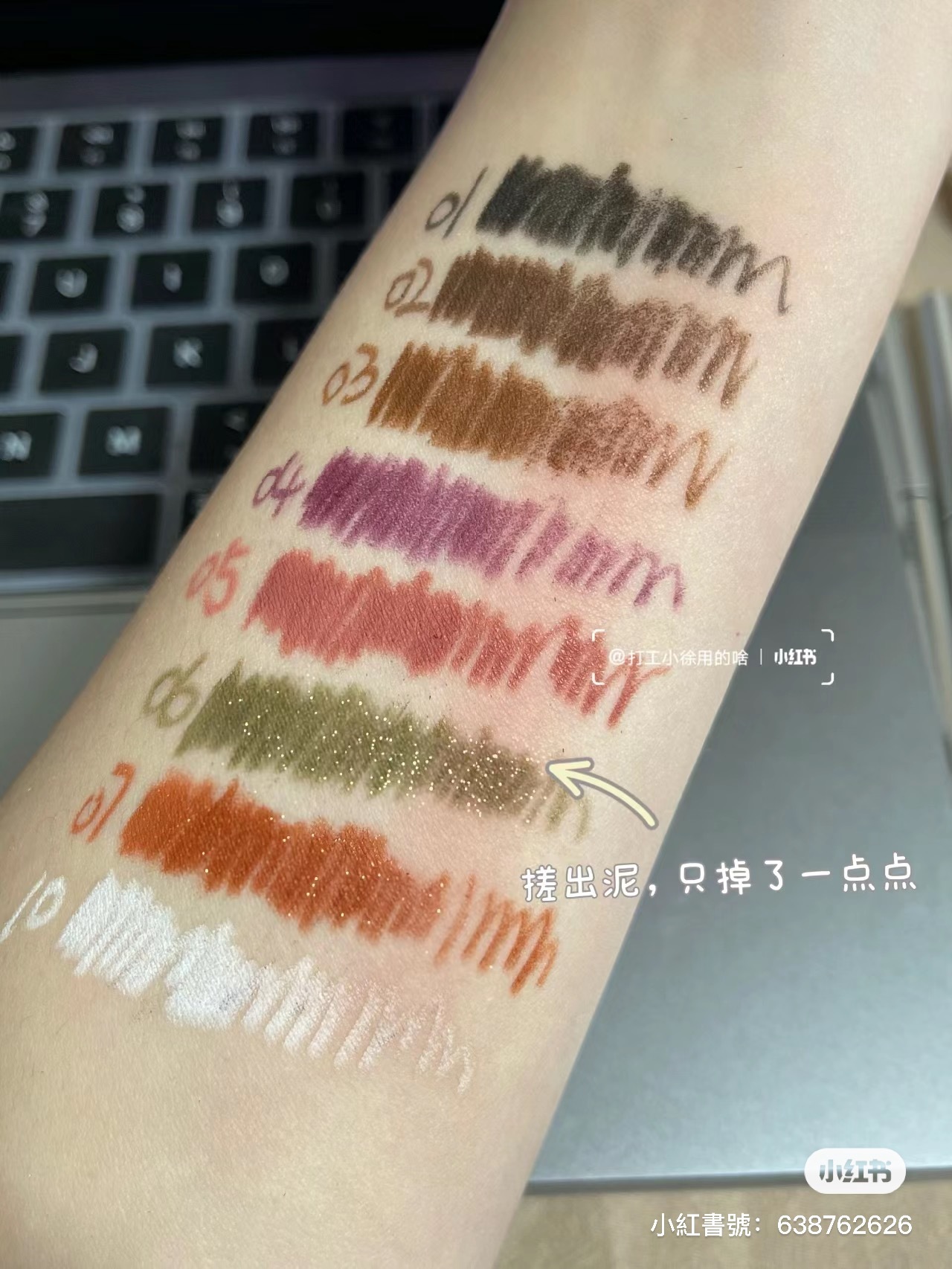 IMG_9340-1715941196502