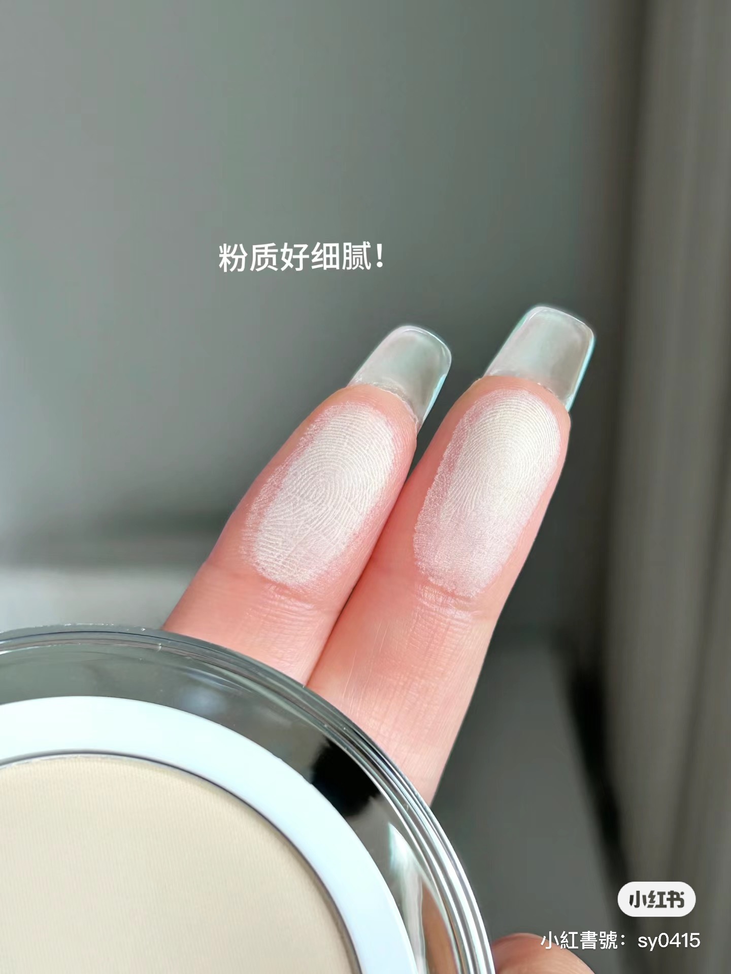 IMG_8697-1716645940630