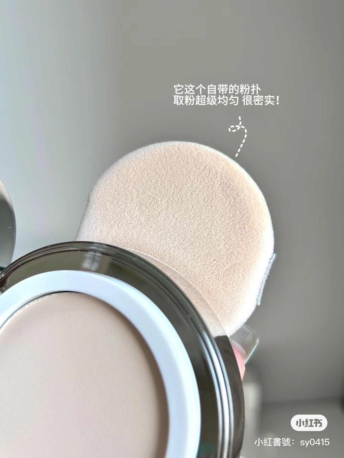 IMG_8698-1716645940637