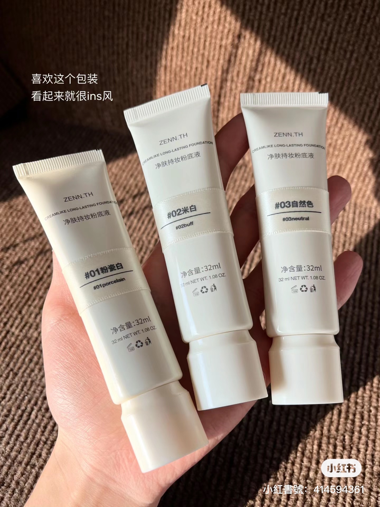 IMG_9777-1716977142004