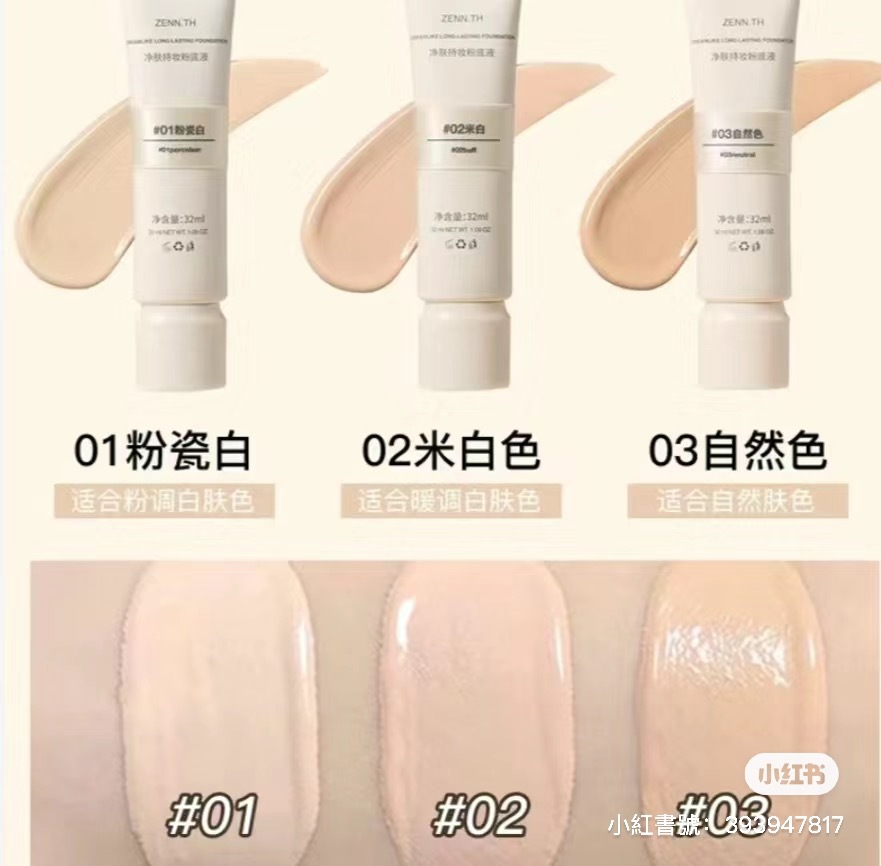 IMG_8779-1716977149274