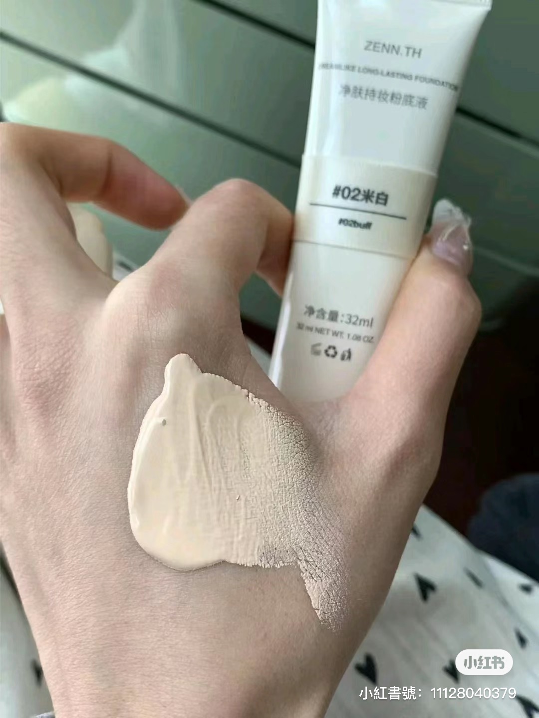 IMG_9773-1716977175899