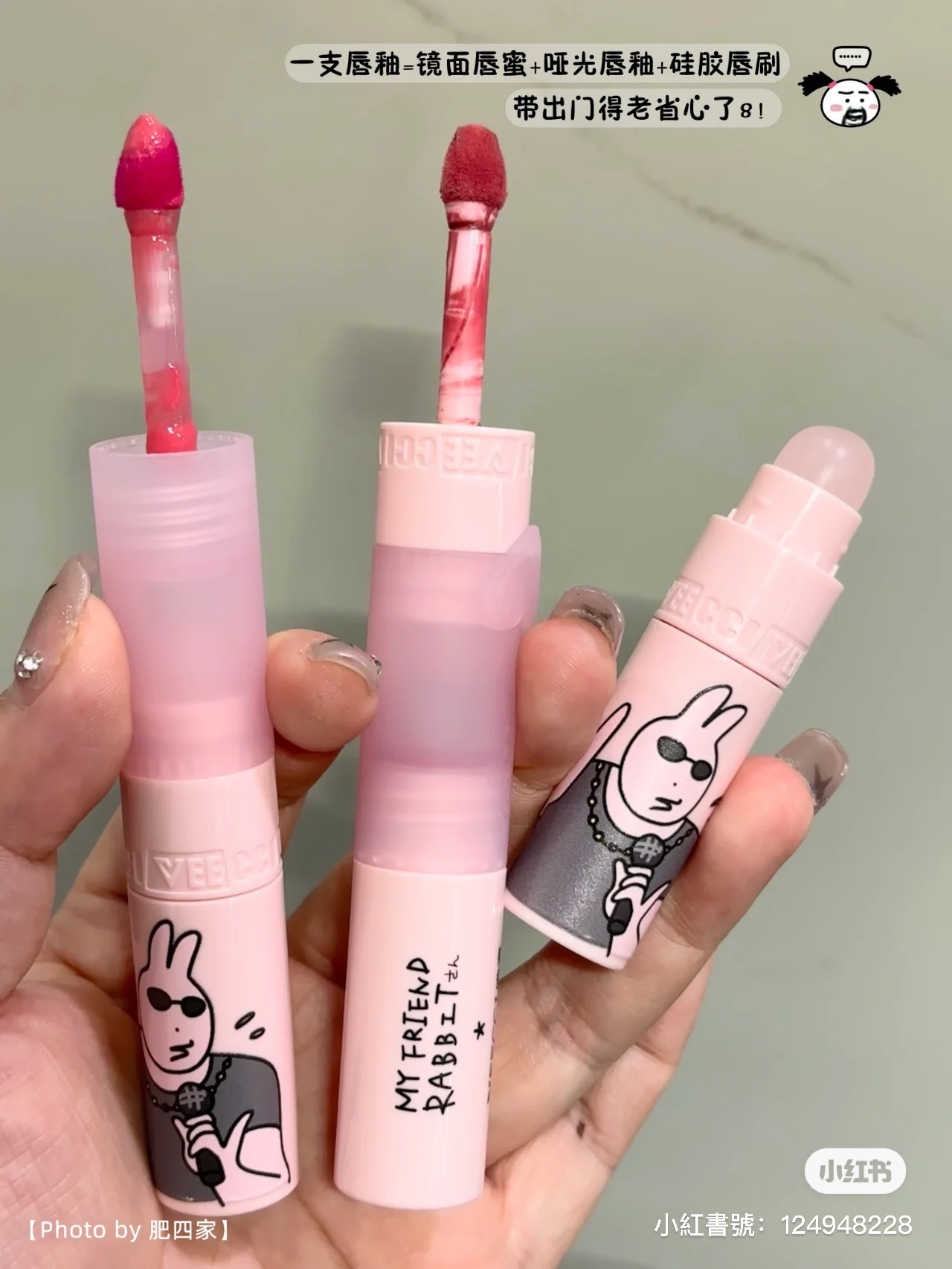 IMG_9967-1717482105935