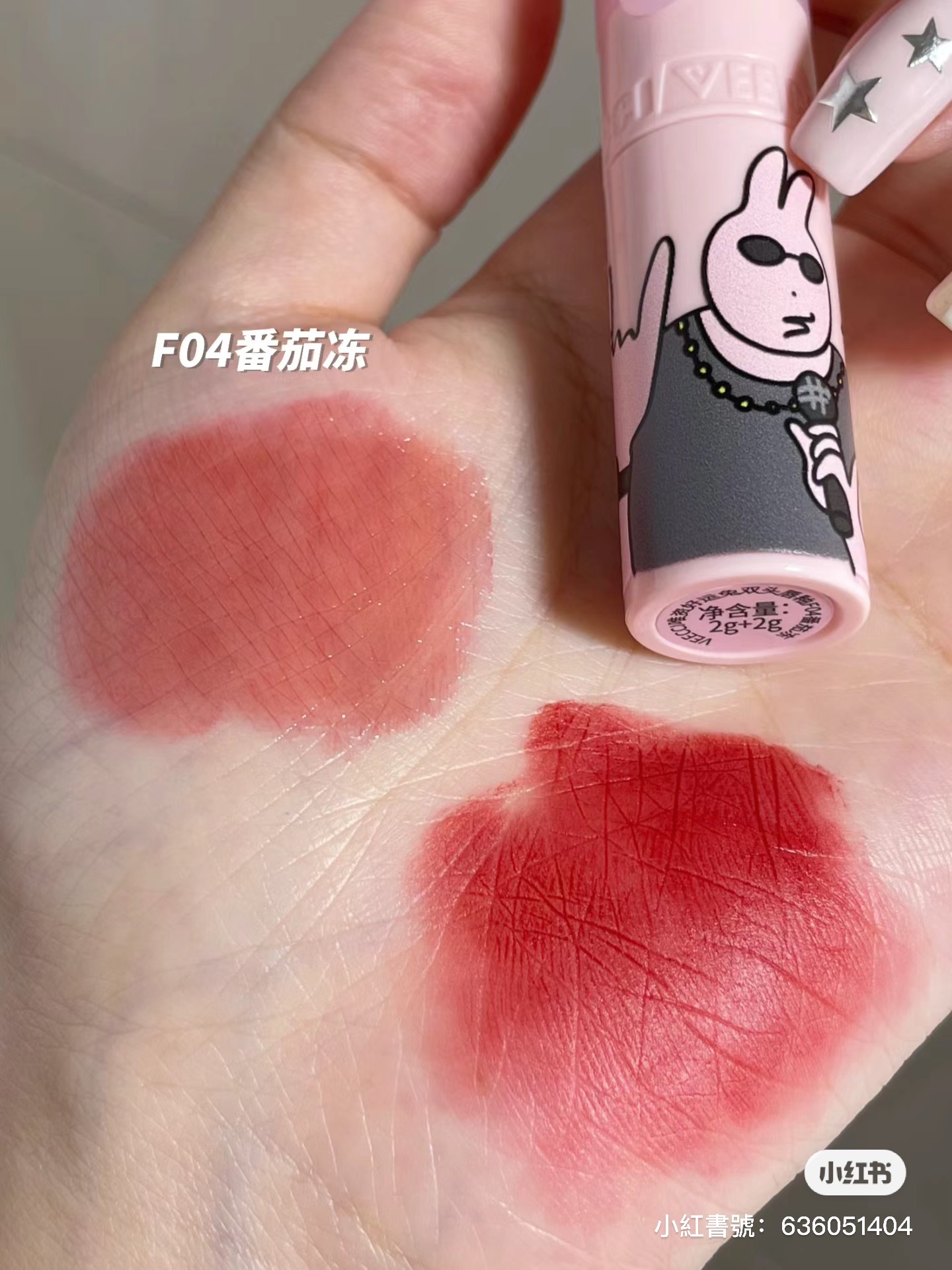 IMG_9971-1717482105953