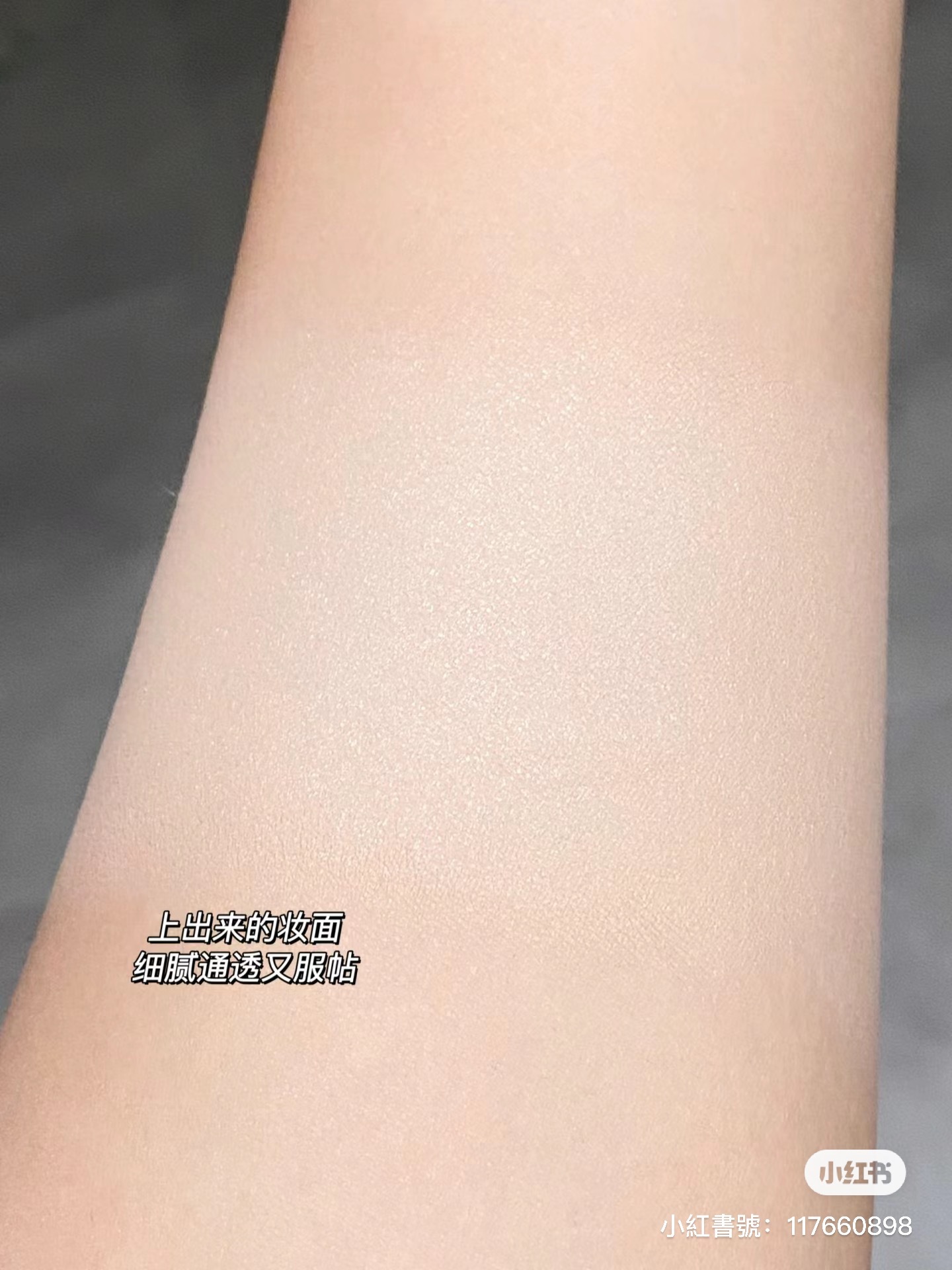 IMG_0185-1717768719111