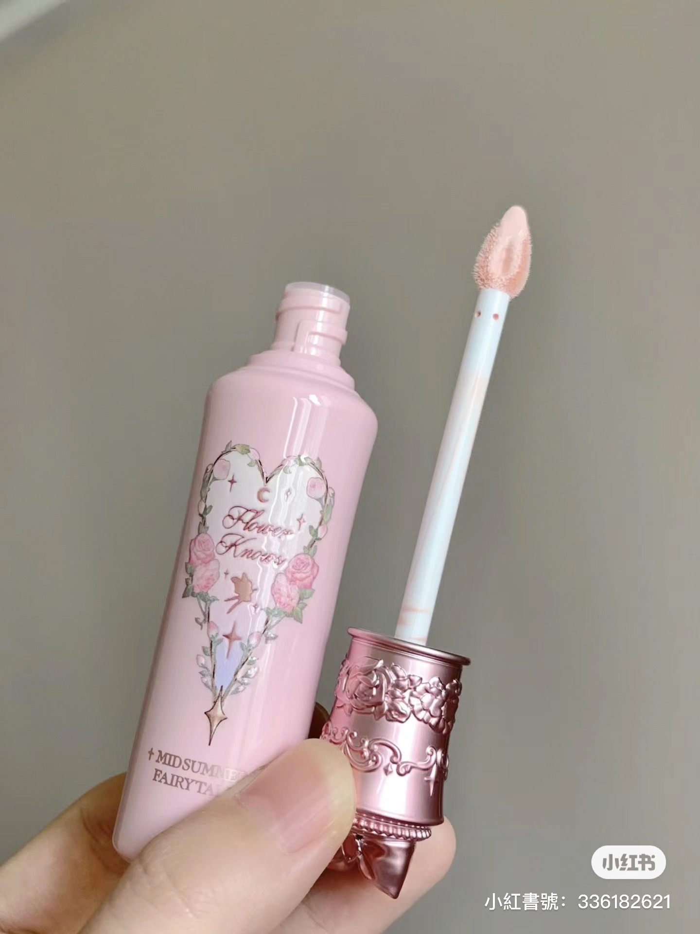 IMG_0244-1718016301103