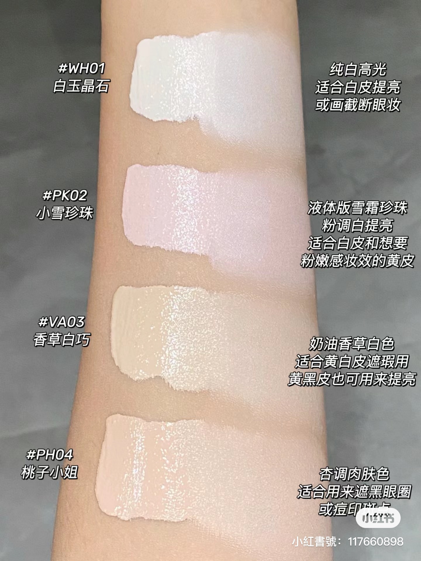 IMG_0242-1718016301112