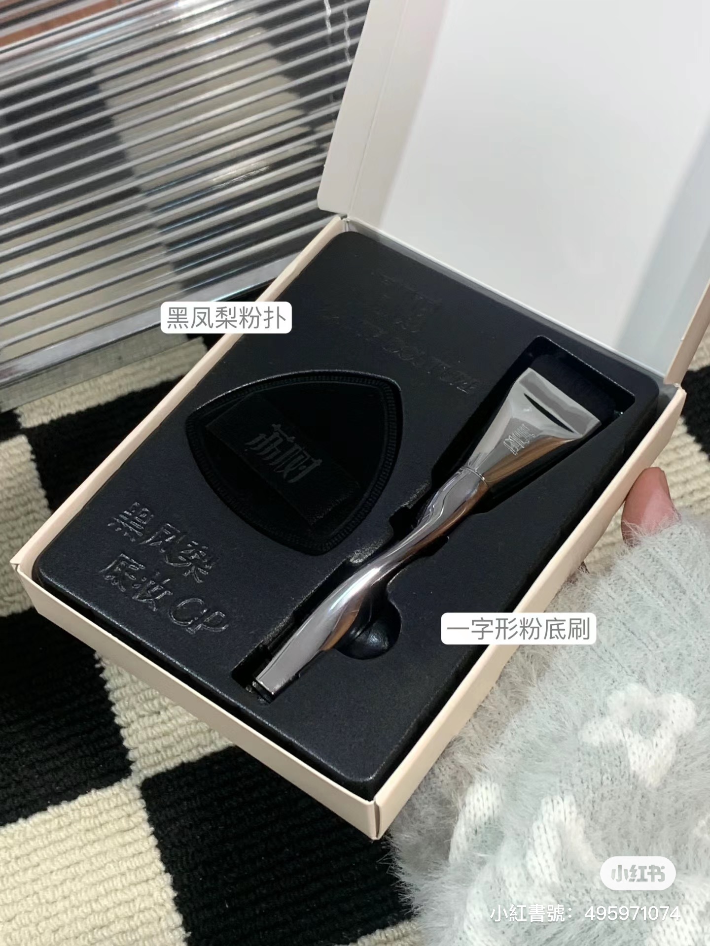 IMG_0183-1718179296928