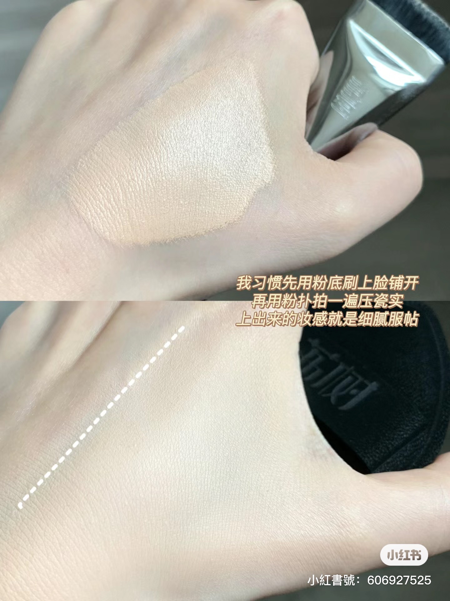 IMG_0421-1718179309176