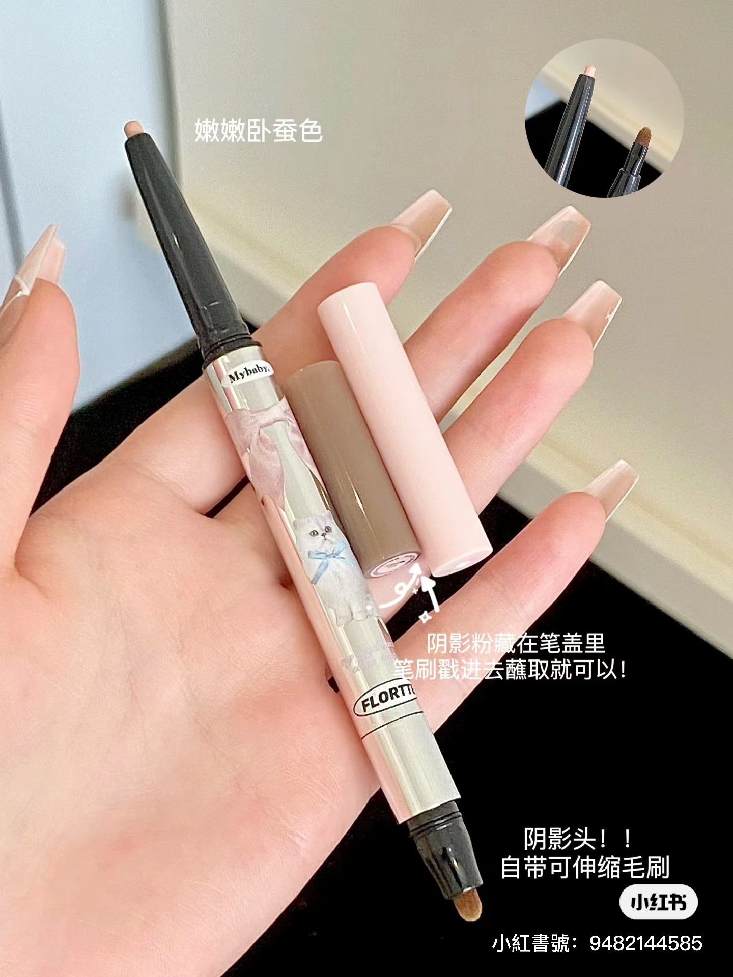 IMG_9852-1718437500858