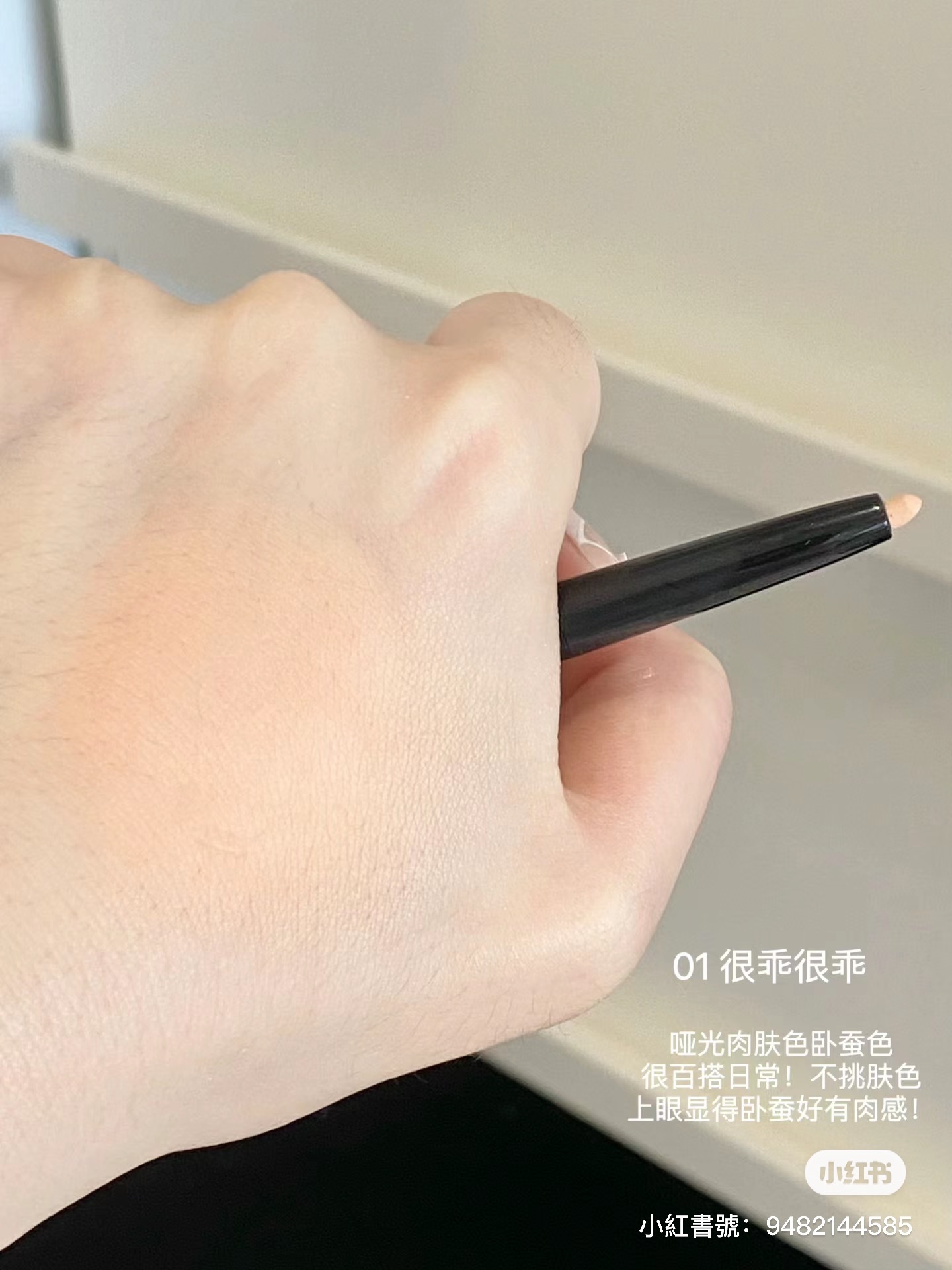 IMG_0568-1718437500864