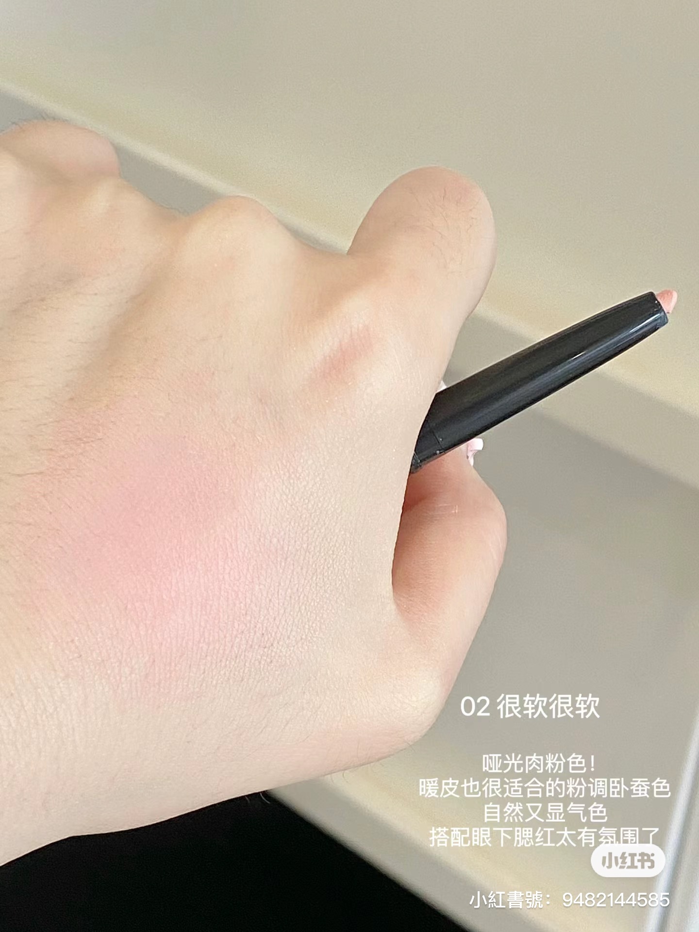 IMG_0569-1718437500871