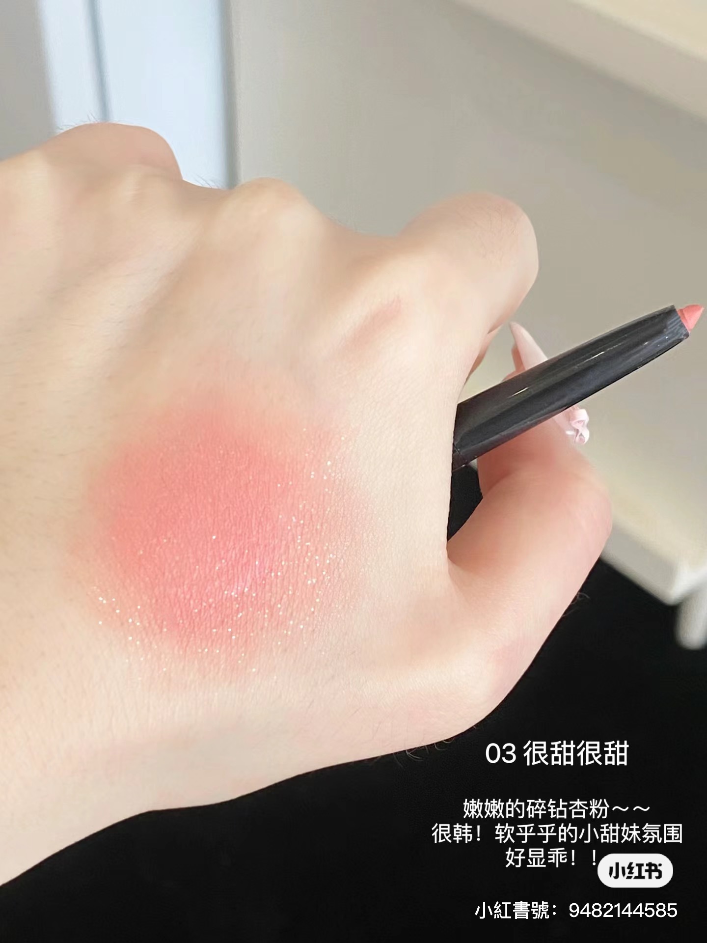 IMG_0570-1718437500877