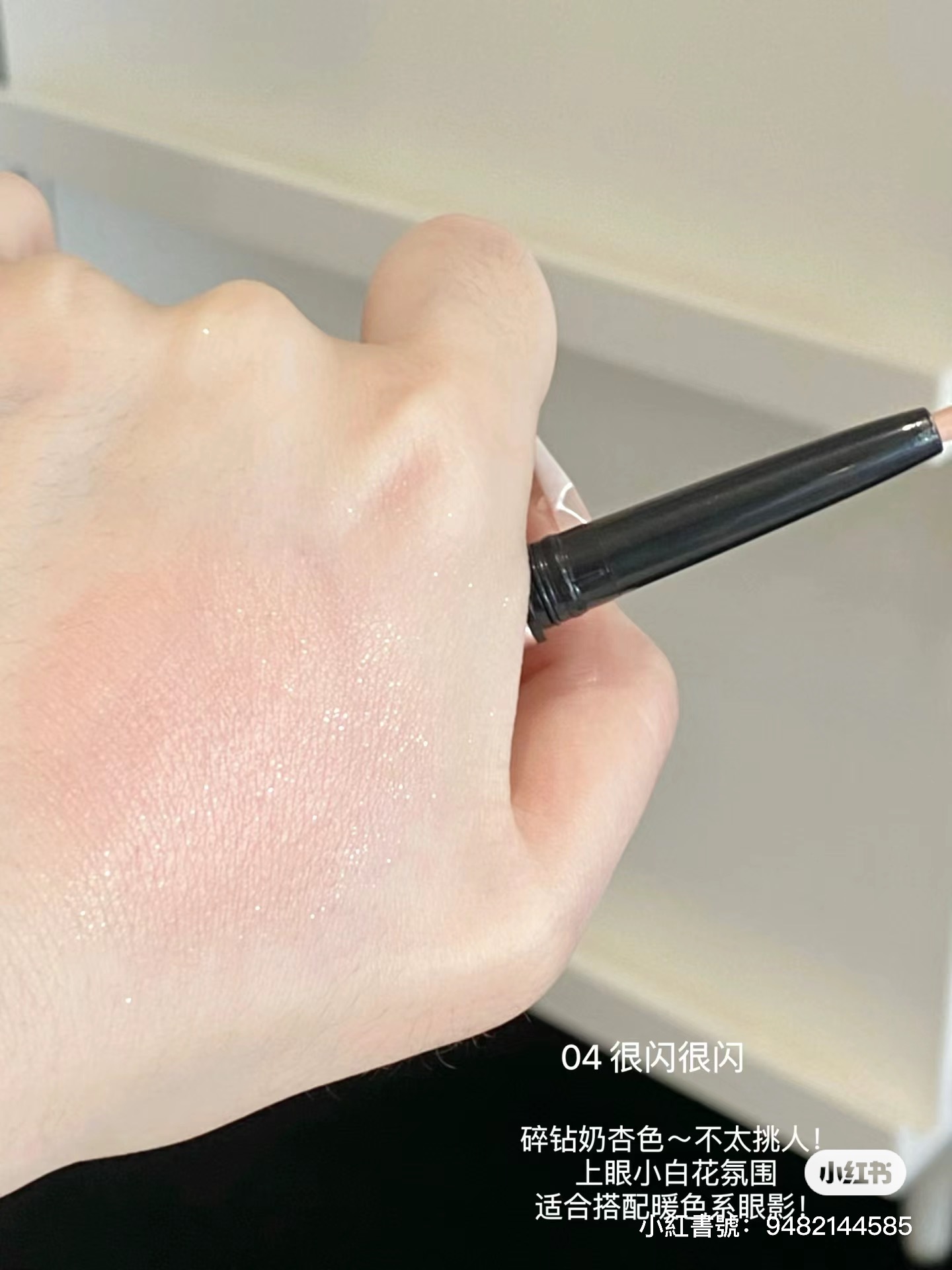 IMG_0571-1718437500885