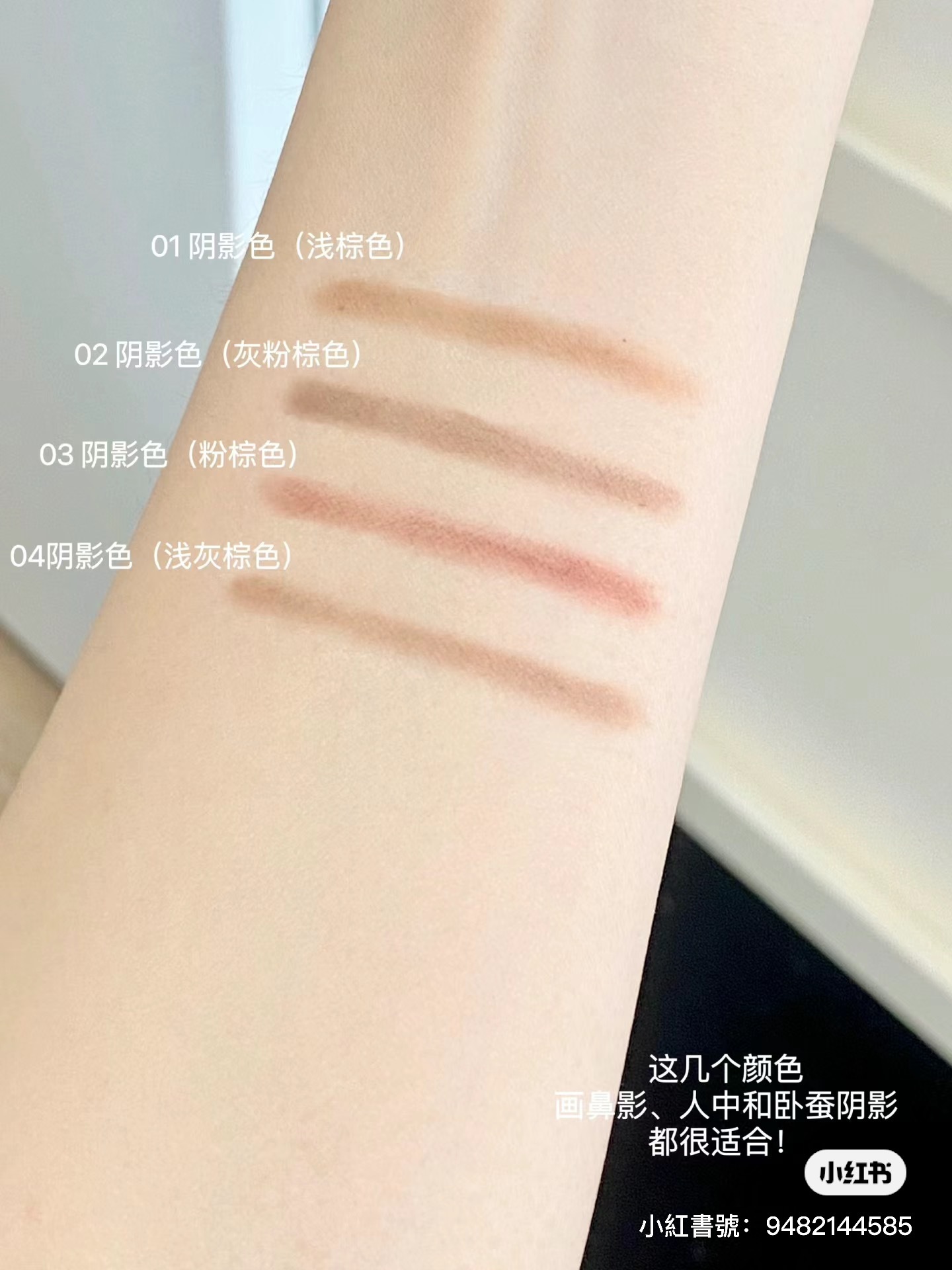 IMG_0572-1718437500891