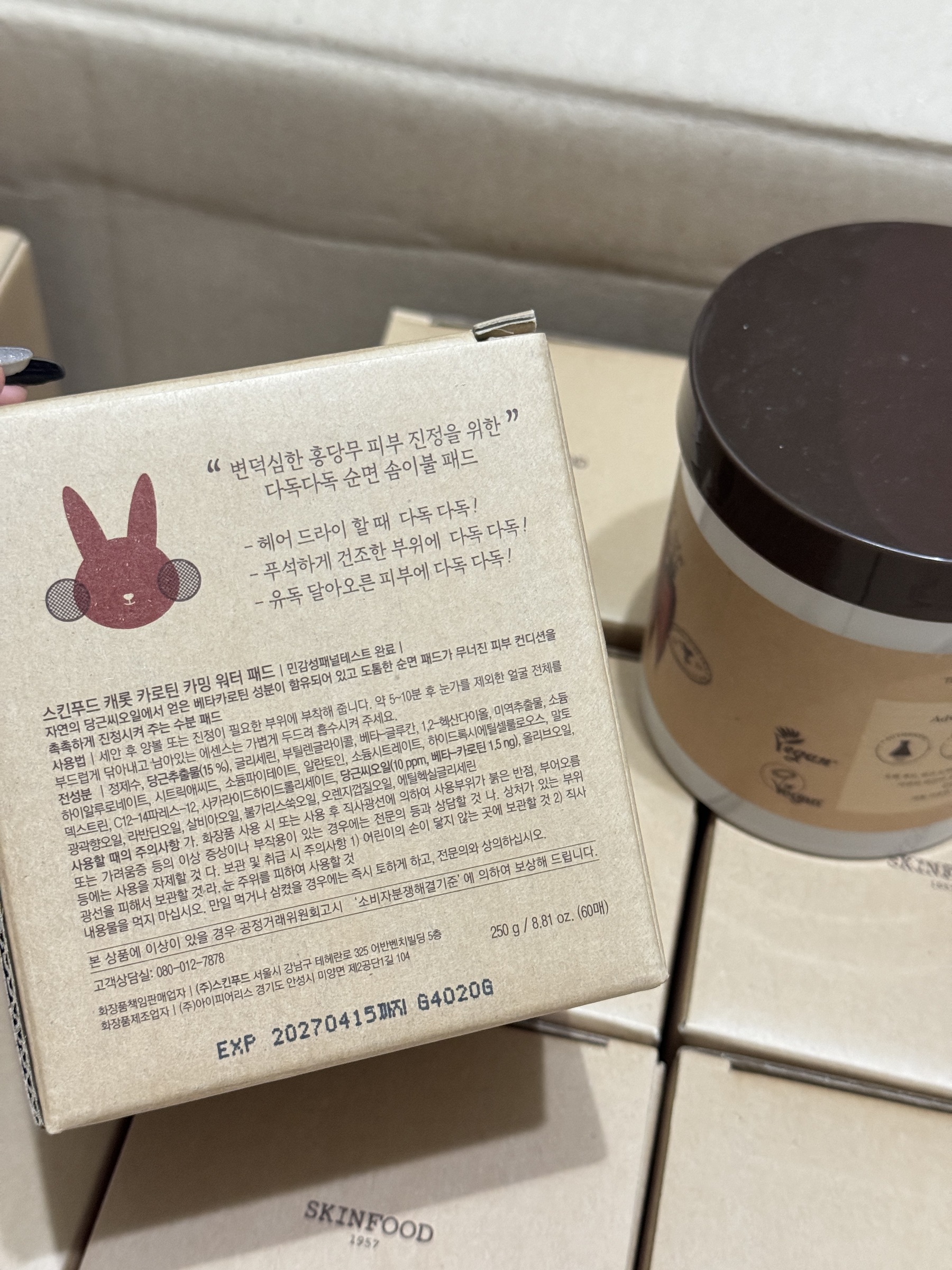 IMG_0614-1718703602988