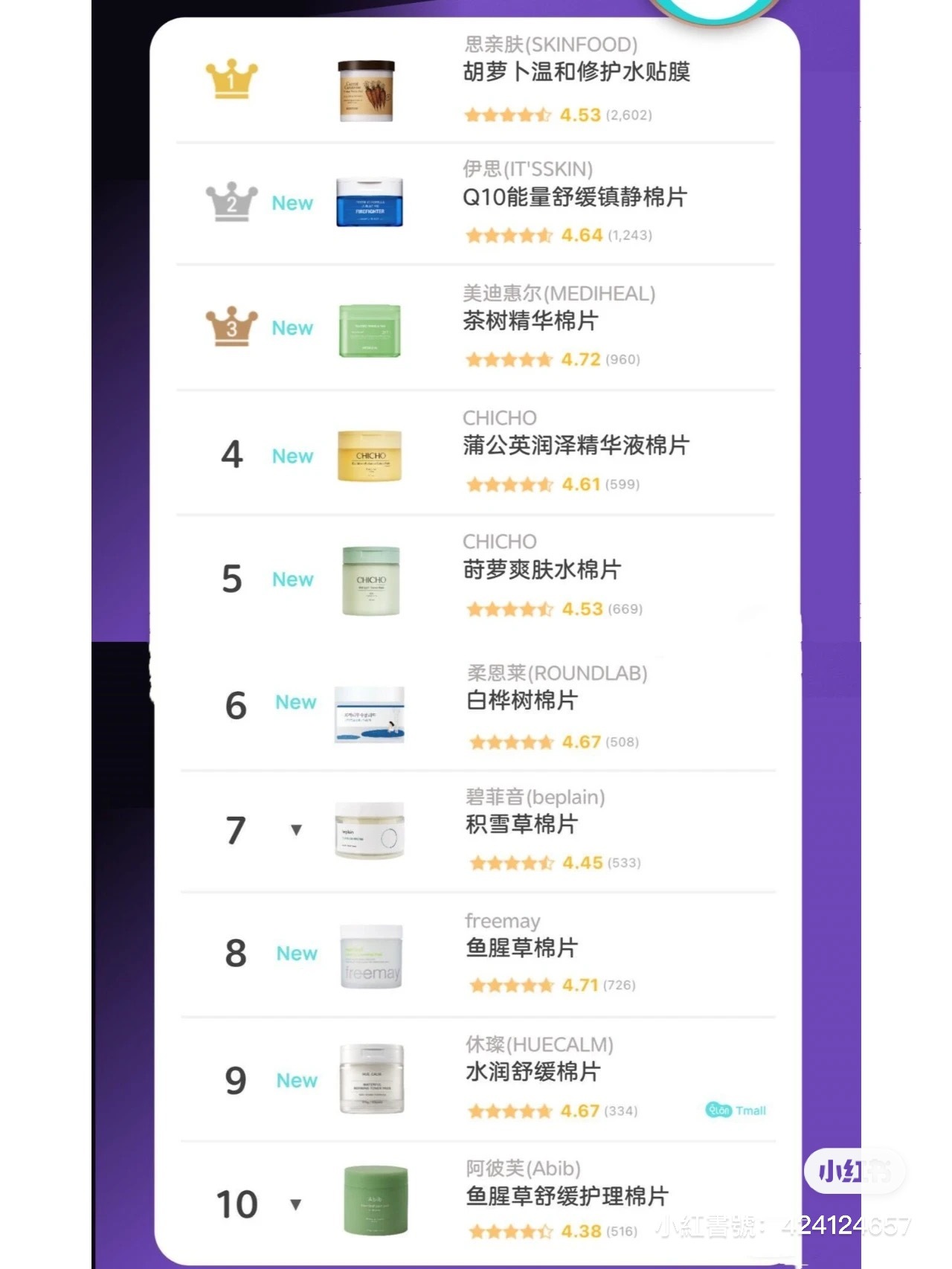 IMG_0618-1718703603025