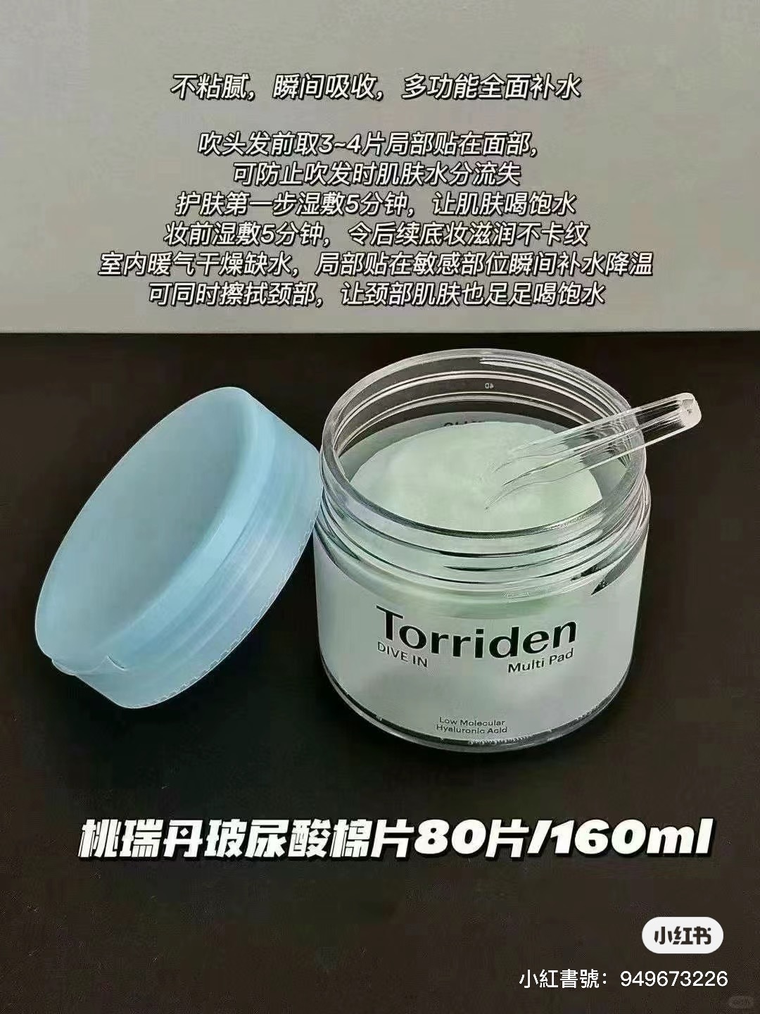 IMG_0737-1718887989290