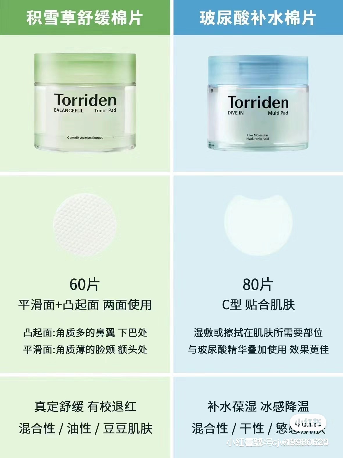 IMG_0738-1718887989299