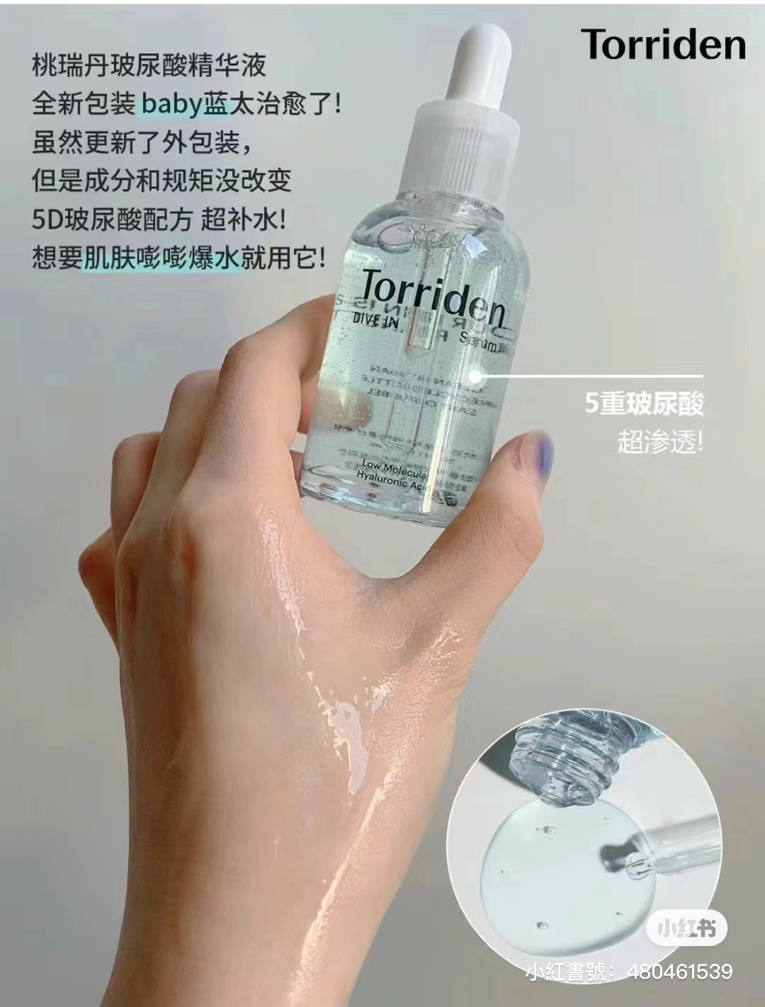 IMG_0733-1718989257029