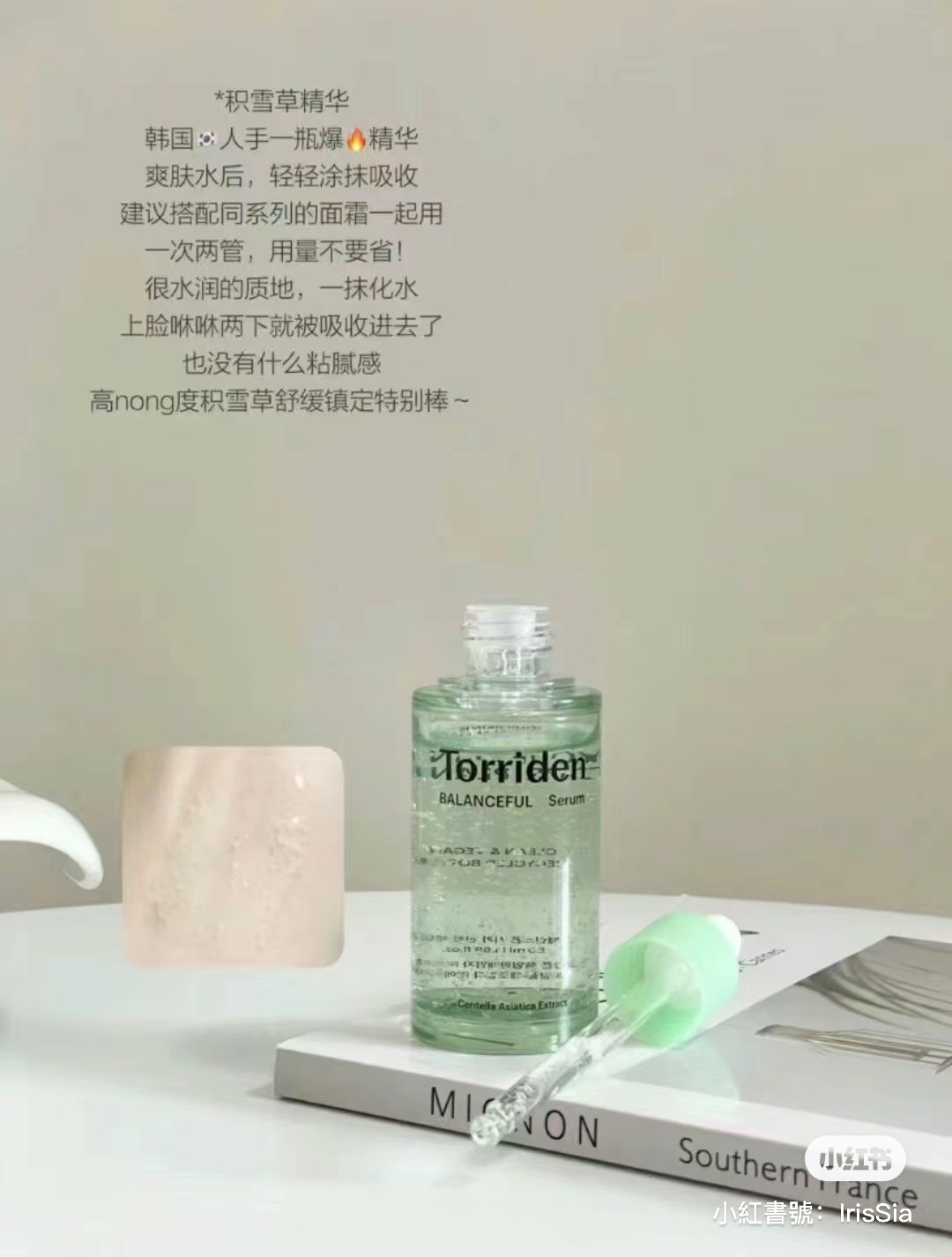 IMG_0734-1718989257027