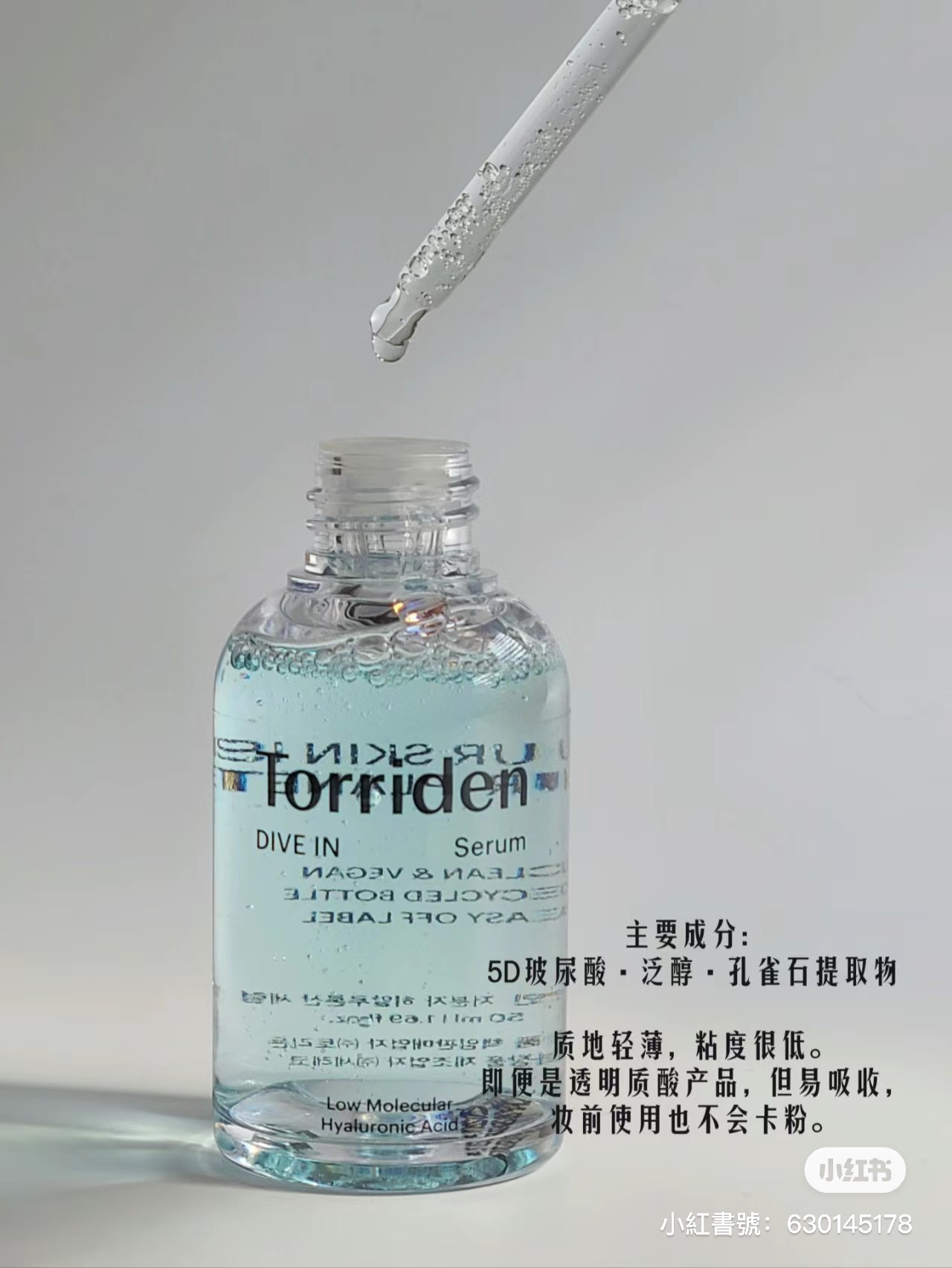 IMG_0684-1718989257072