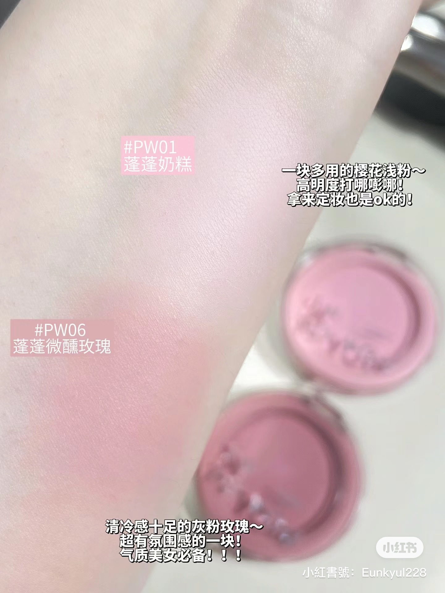 IMG_1323-1719982823612