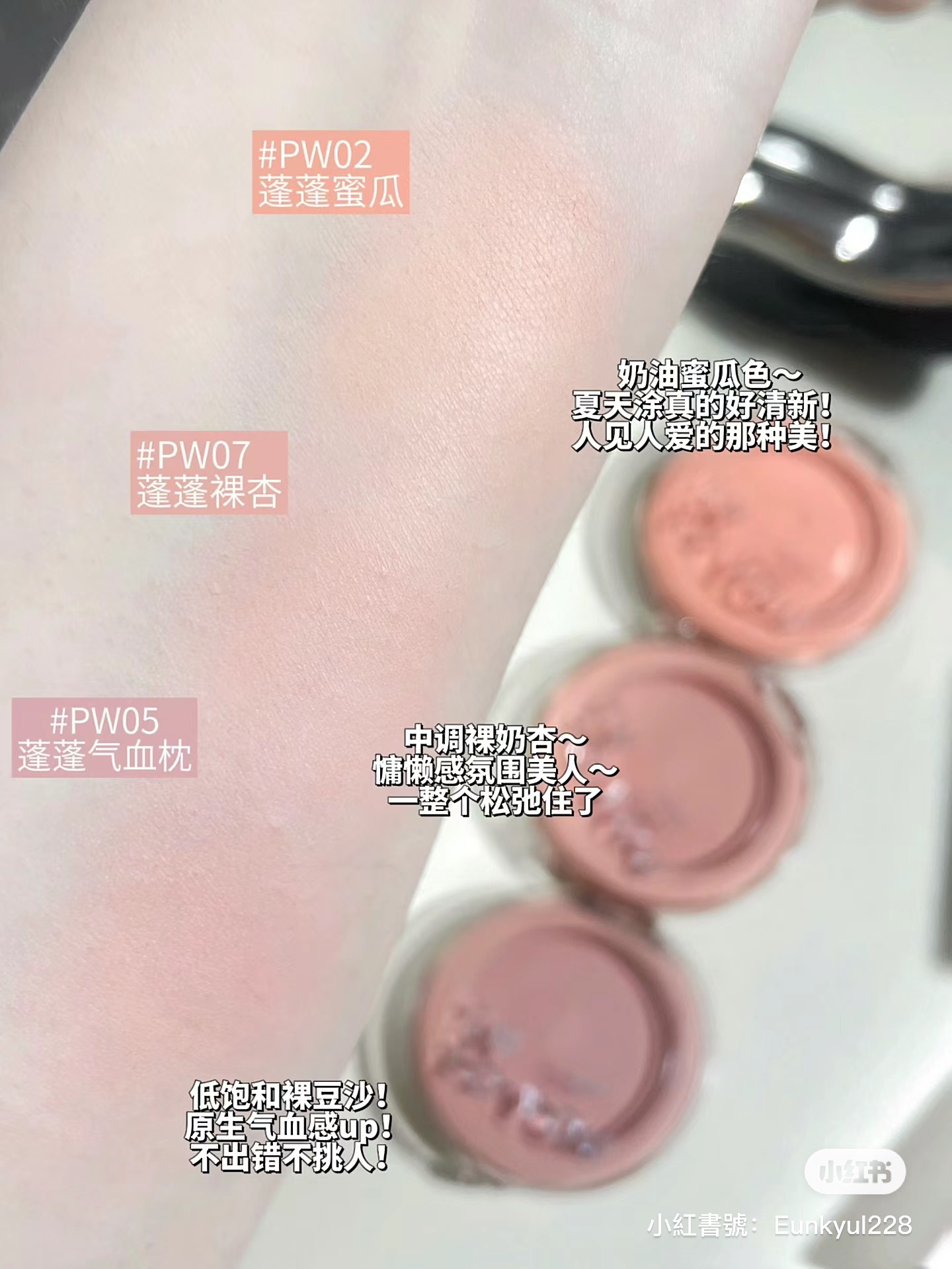 IMG_1322-1719982823616