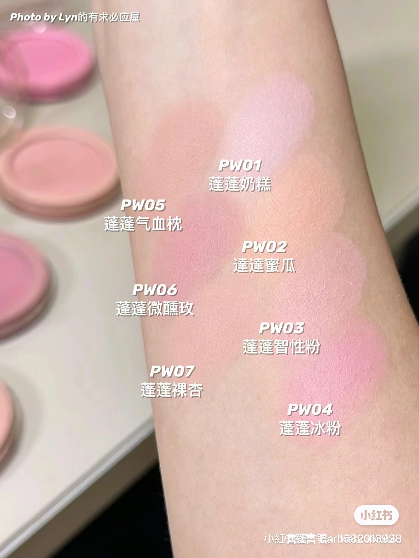 IMG_1330-1719982823647