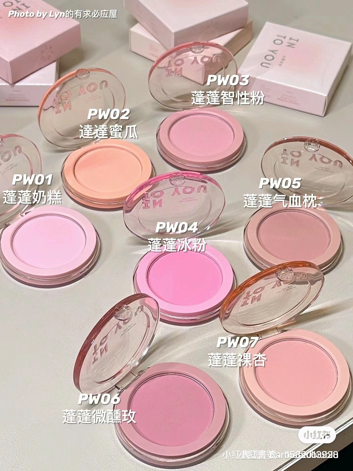 IMG_1329-1719982823655