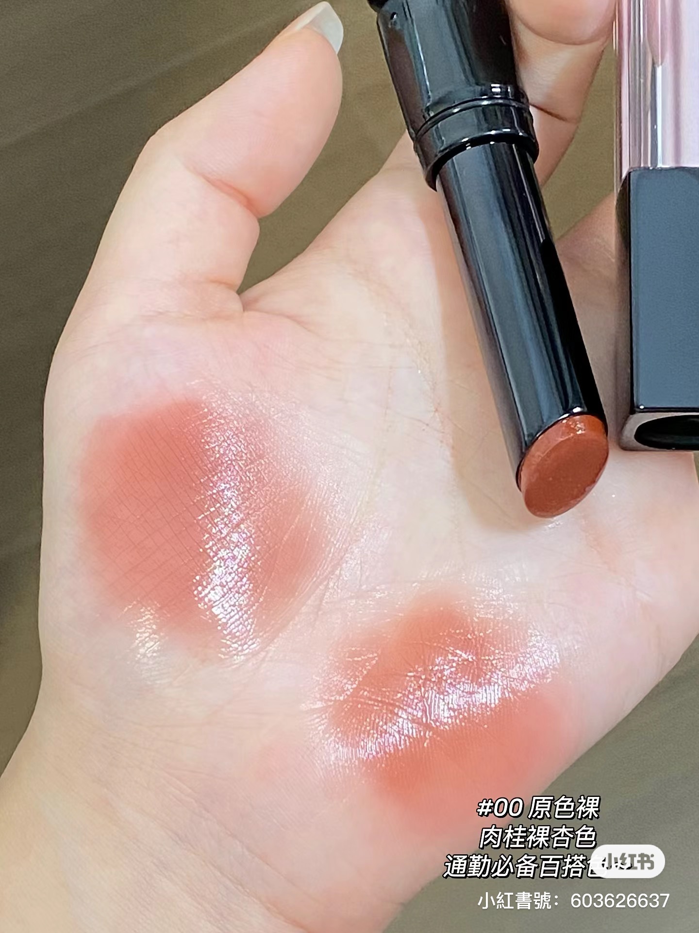 IMG_1601-1720783881274