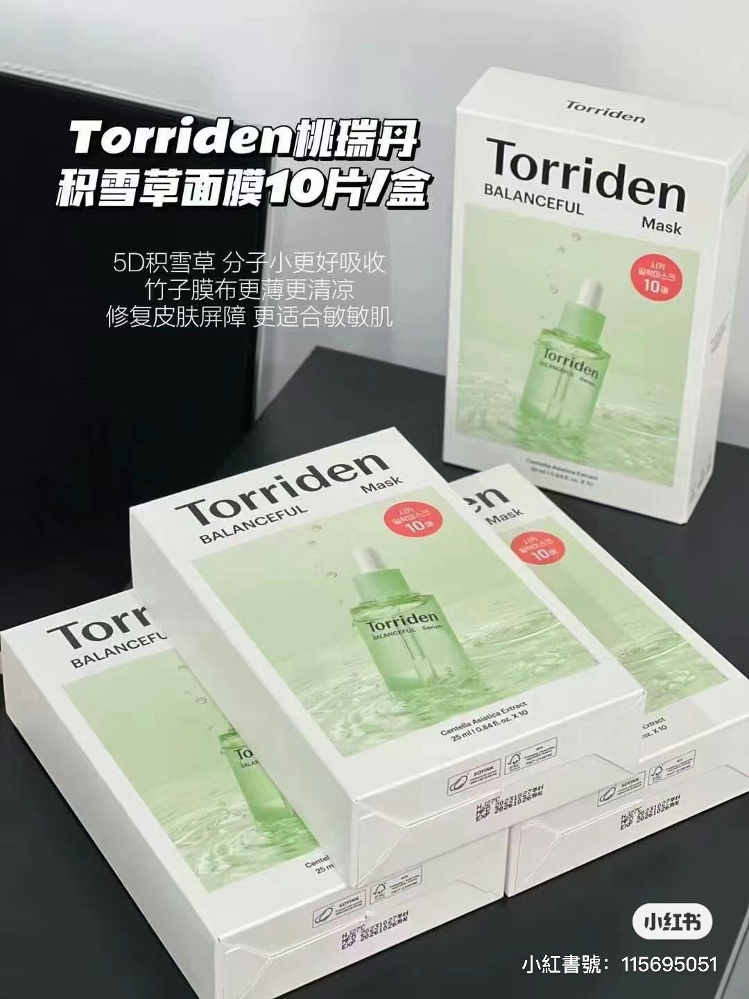 IMG_1731-1720784165982