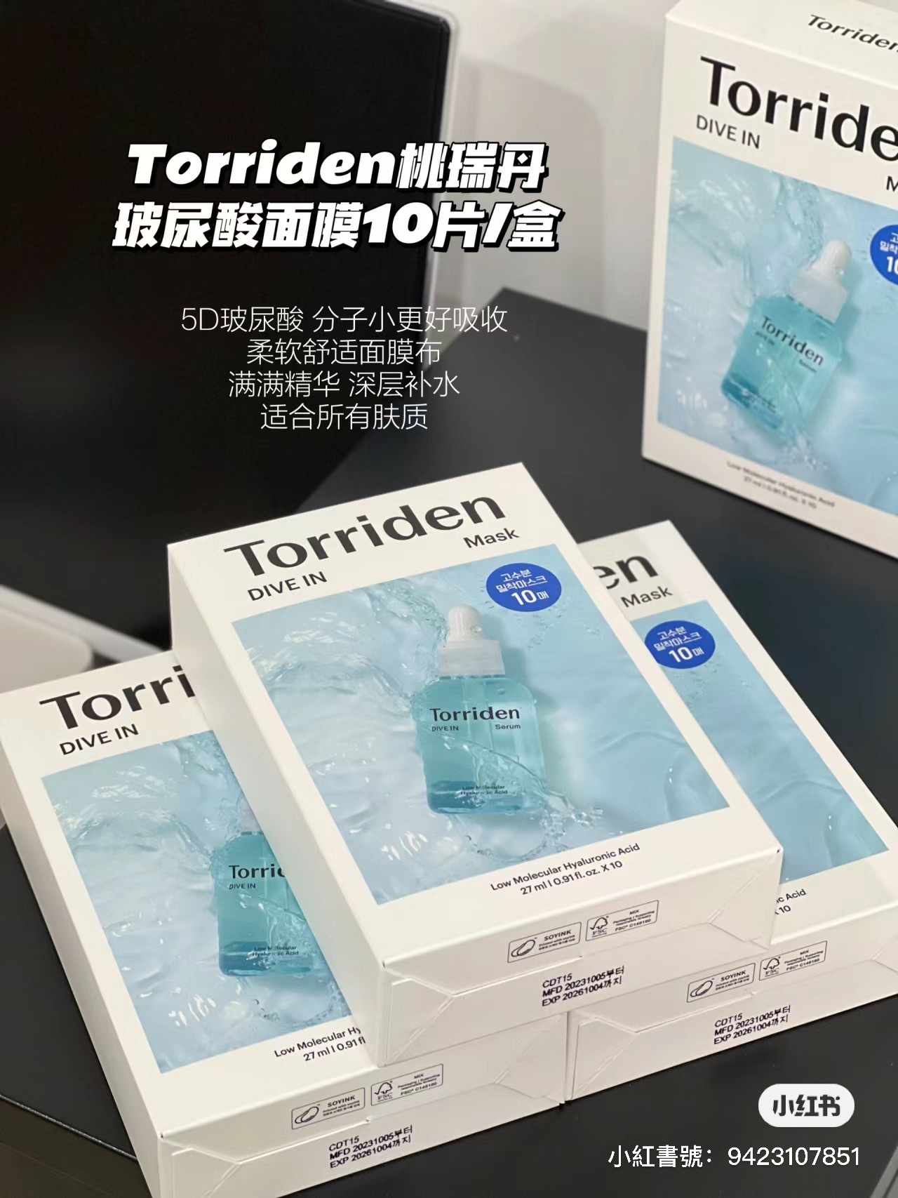 IMG_1740-1720784165989