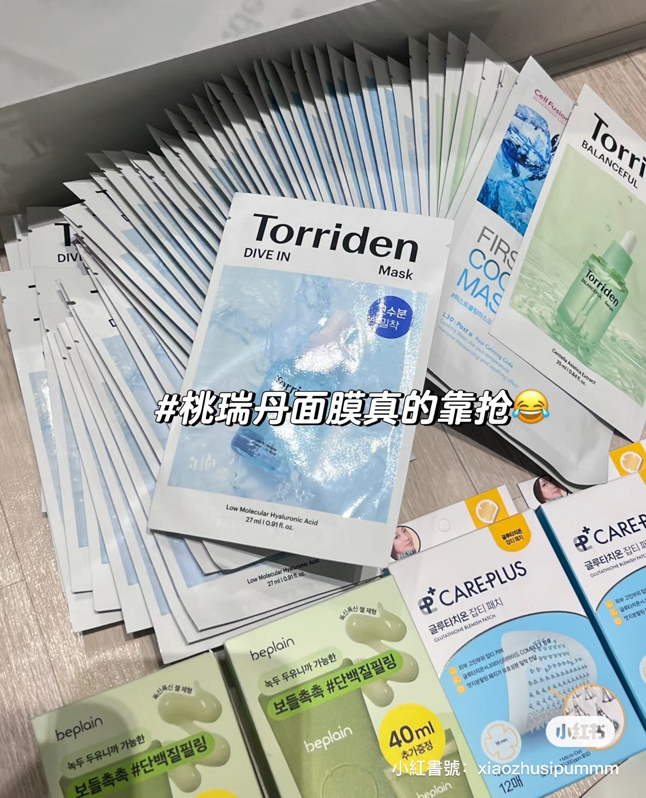 IMG_1736-1720784165996