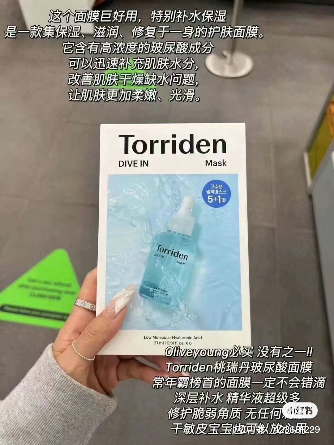 IMG_1636-1720784166003