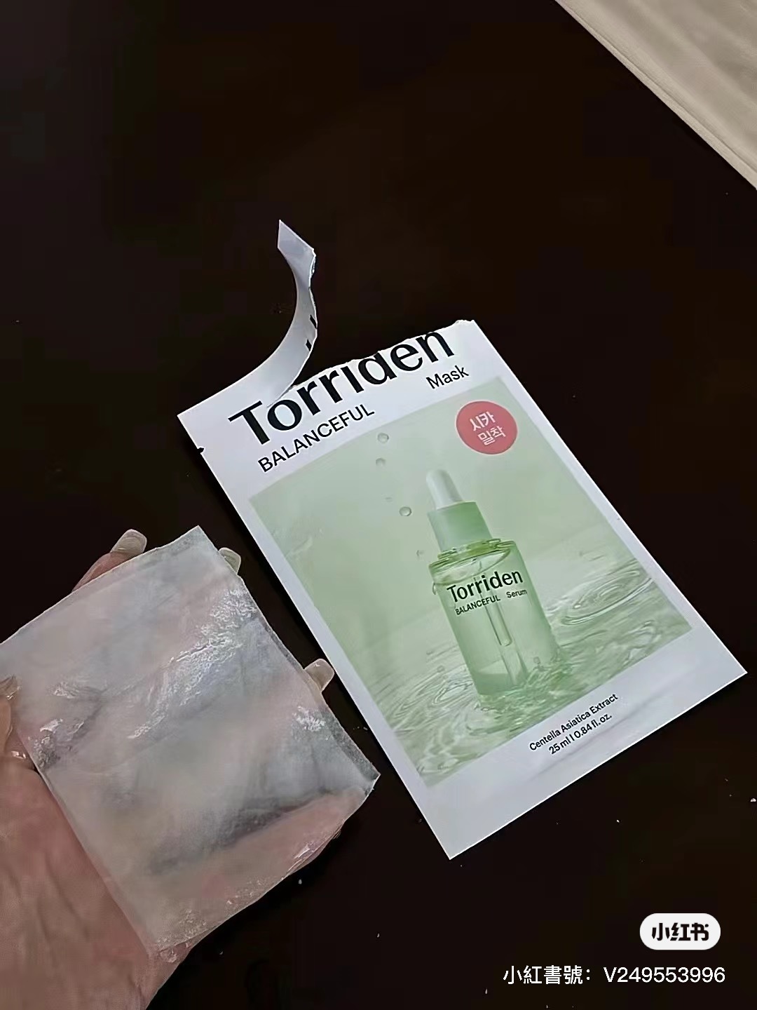 IMG_1734-1720784166009