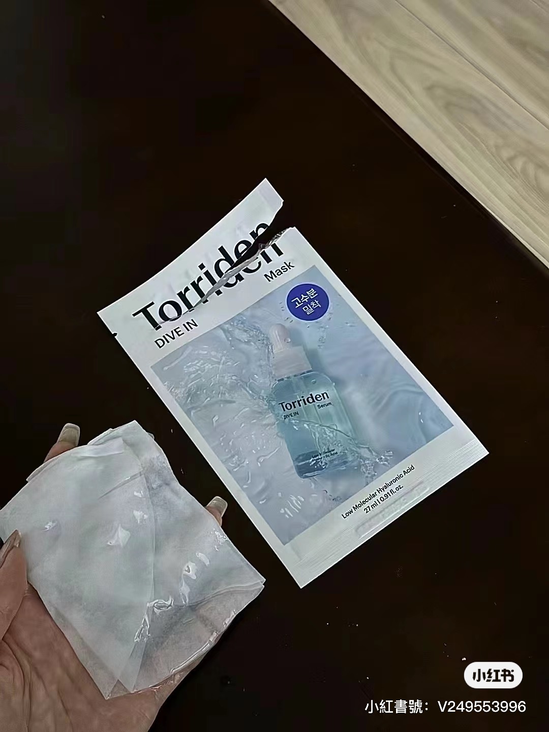 IMG_1735-1720784166017