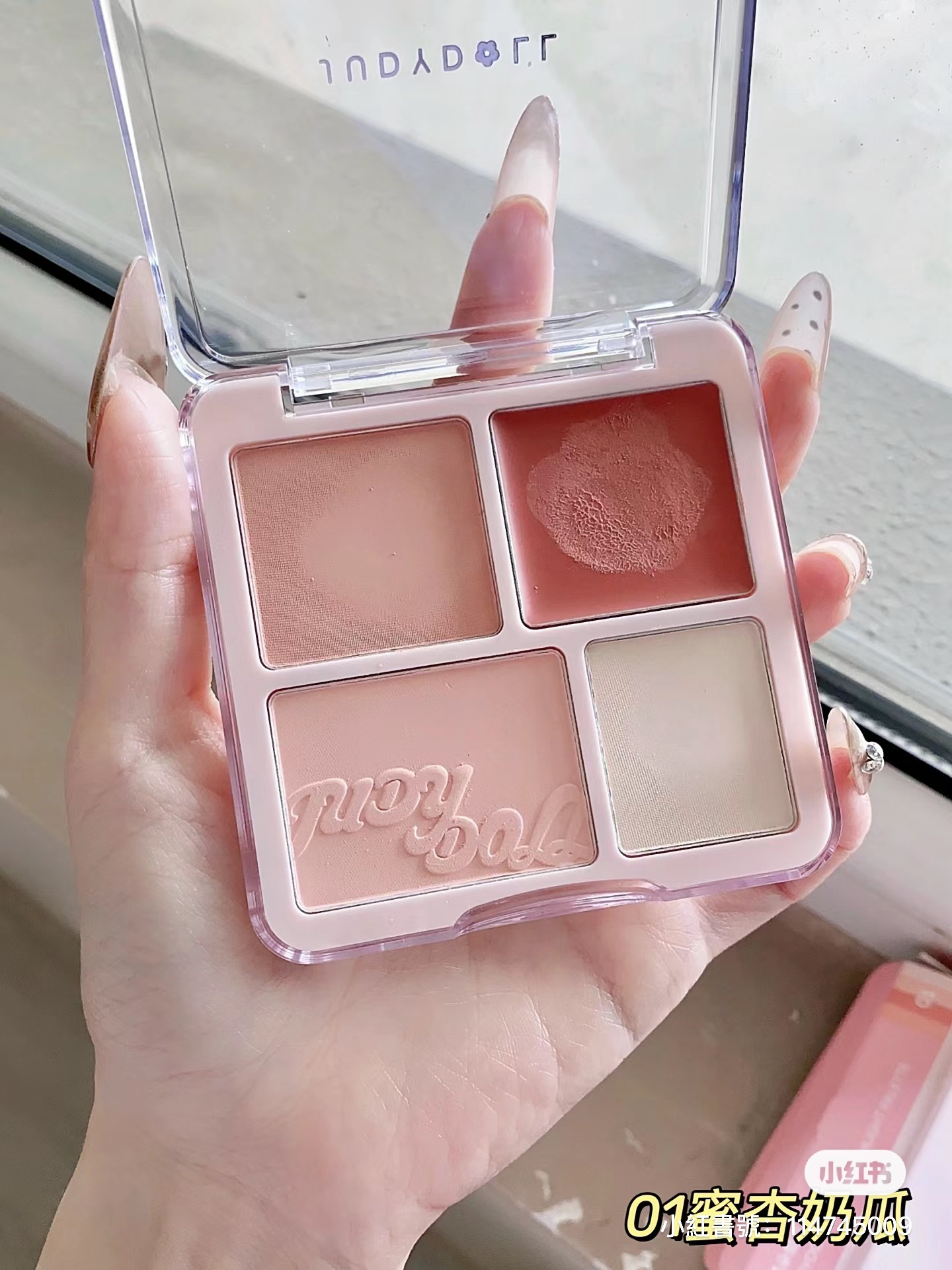 IMG_1429-1720784363684