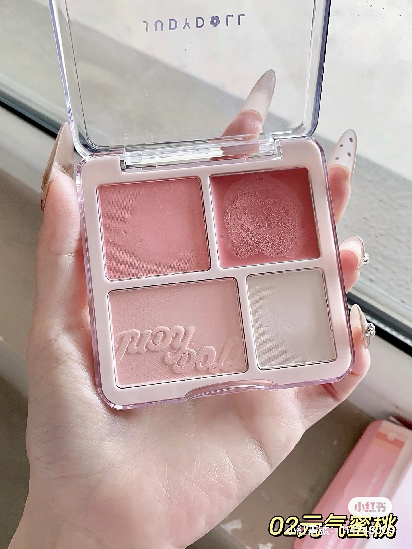 IMG_1430-1720784363690